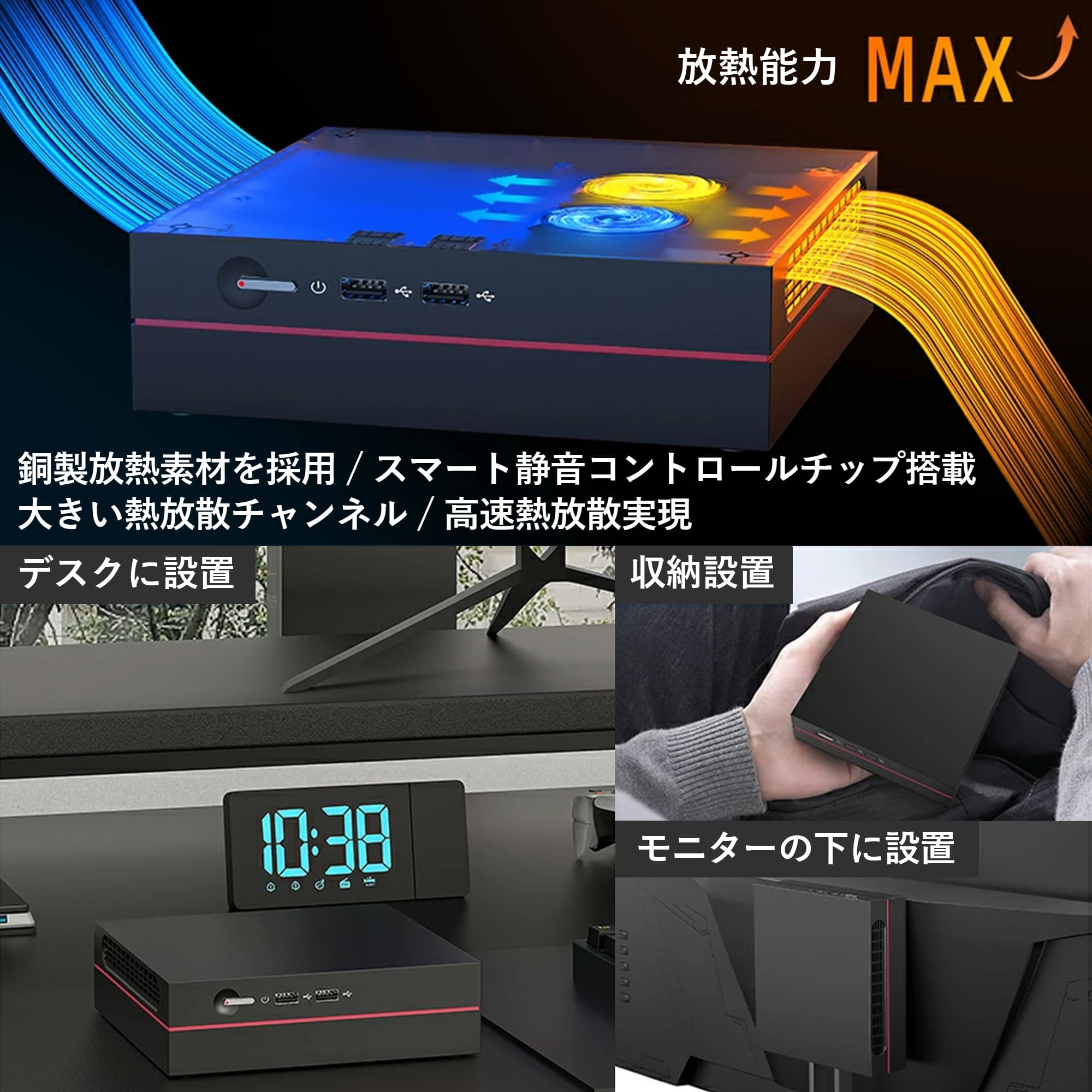 VETESA ゲーミングデスクトップパソコン ミニ 新品 PC Core i7 第12