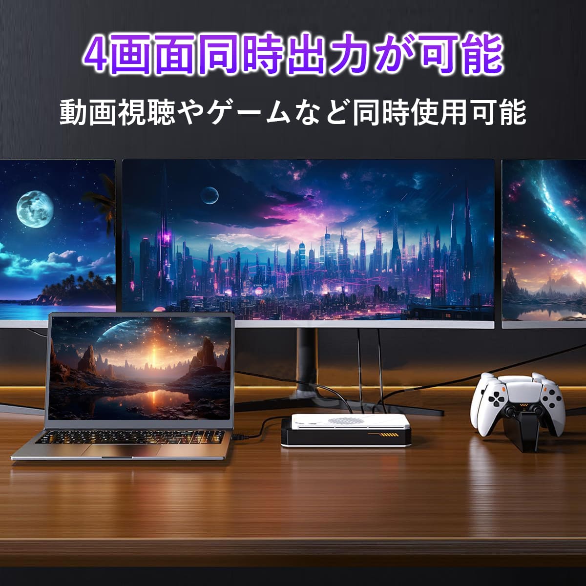 VETESA 最強モデル!! 外付けGPU 新品 本体 グラフィックボード
