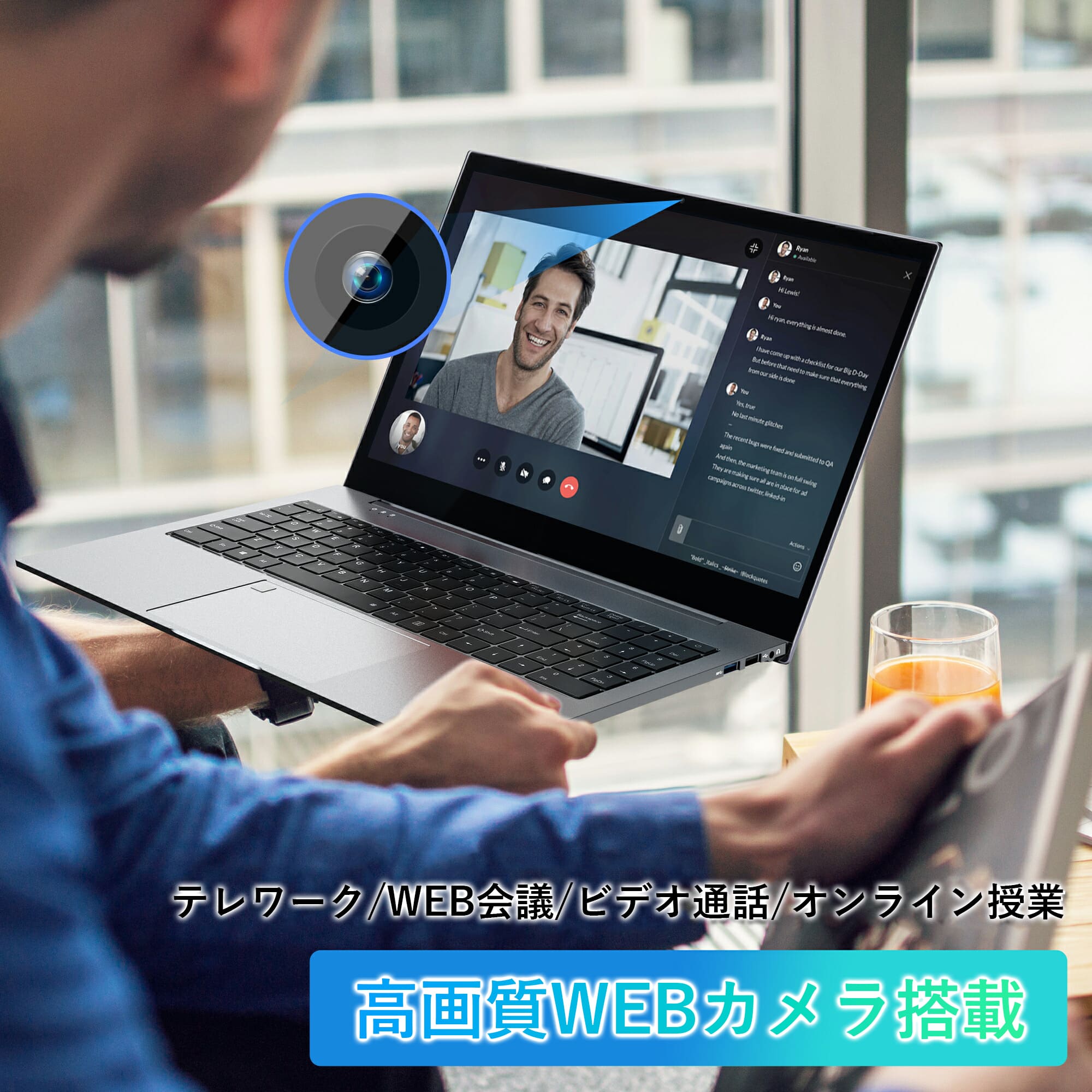 VETESA 新品ノートパソコン15.6型 Windows11 Office付き VETESA 新品ノートパソコン15.6型 Windows11 Office付き