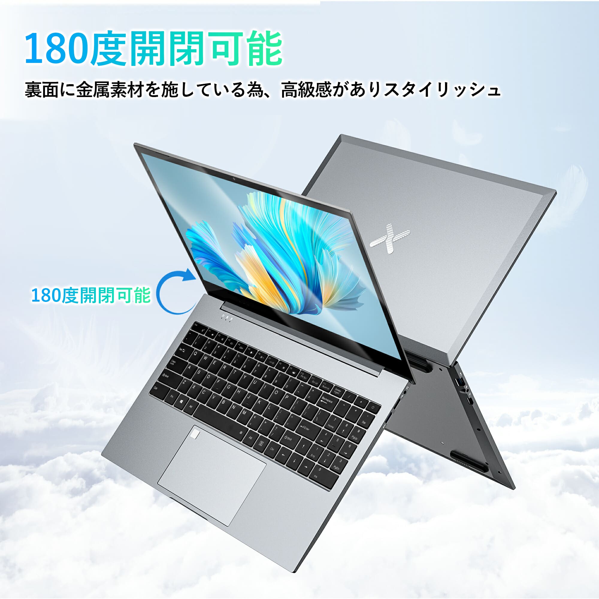 お買得】Corei7 Windows11 SSD 16GB MS Office - メルカリ