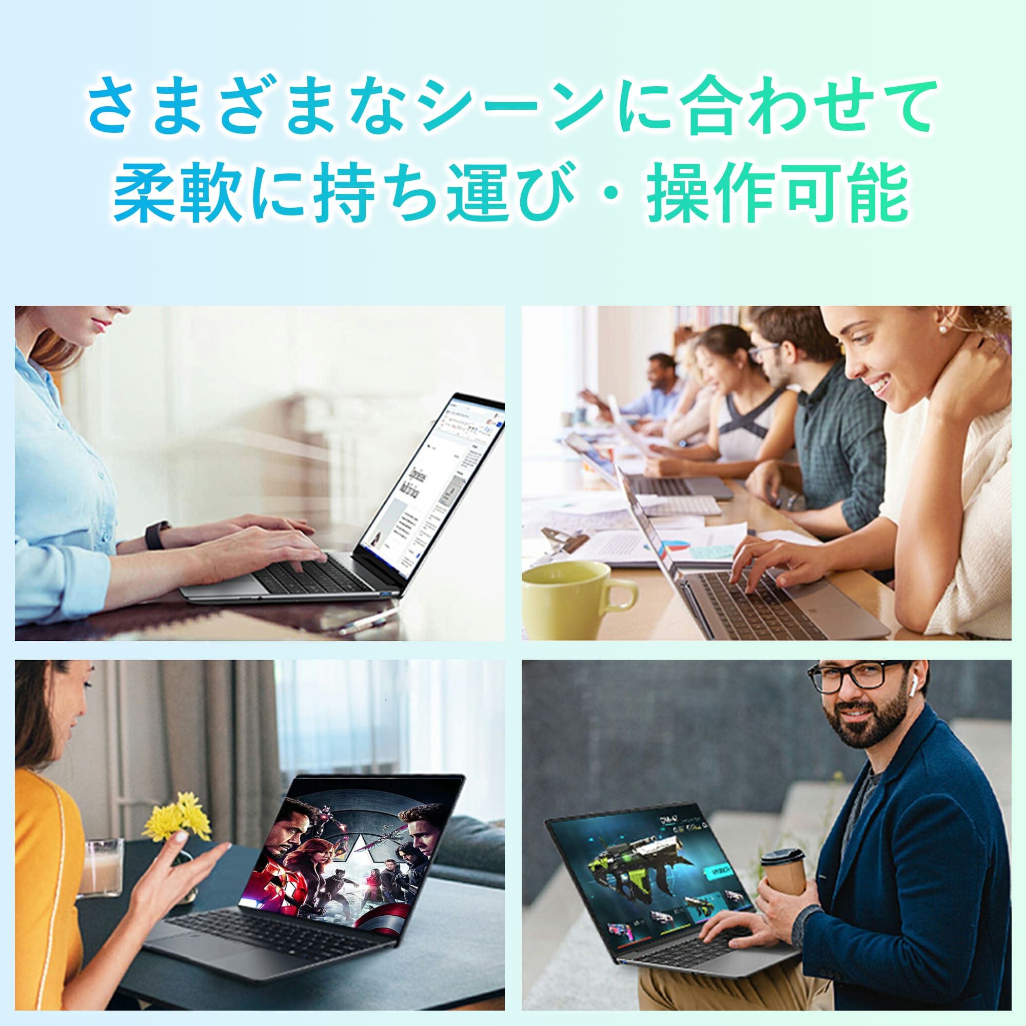 VETESA 新品ノートパソコン15.6型 Windows11 Office付き