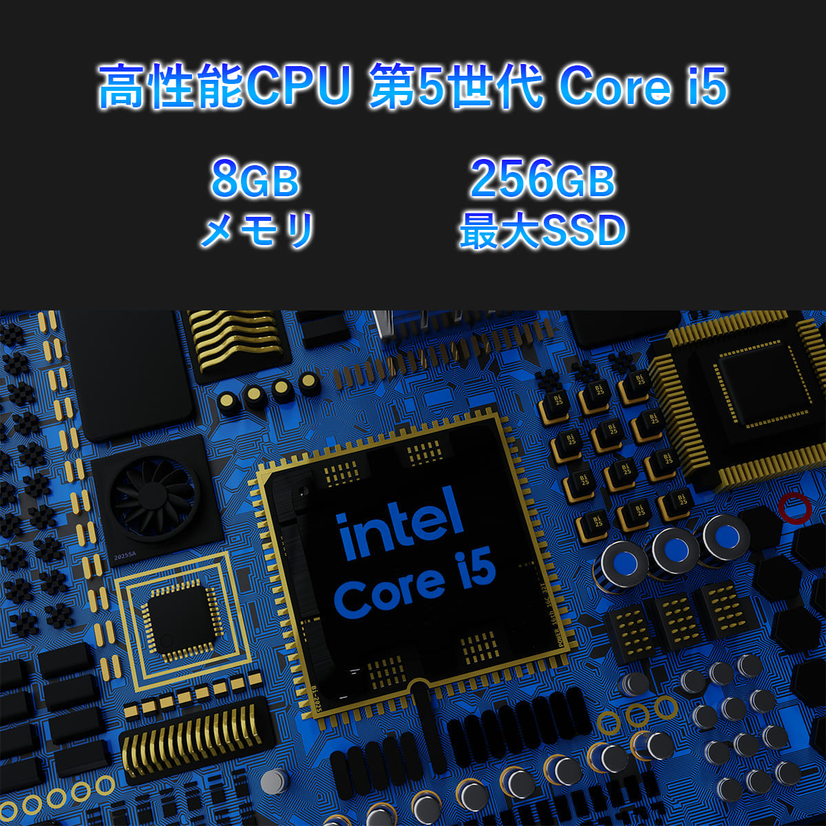 MacBook Air Apple A1466 ノートパソコン 中古 13.3型 第5世代 Core i5