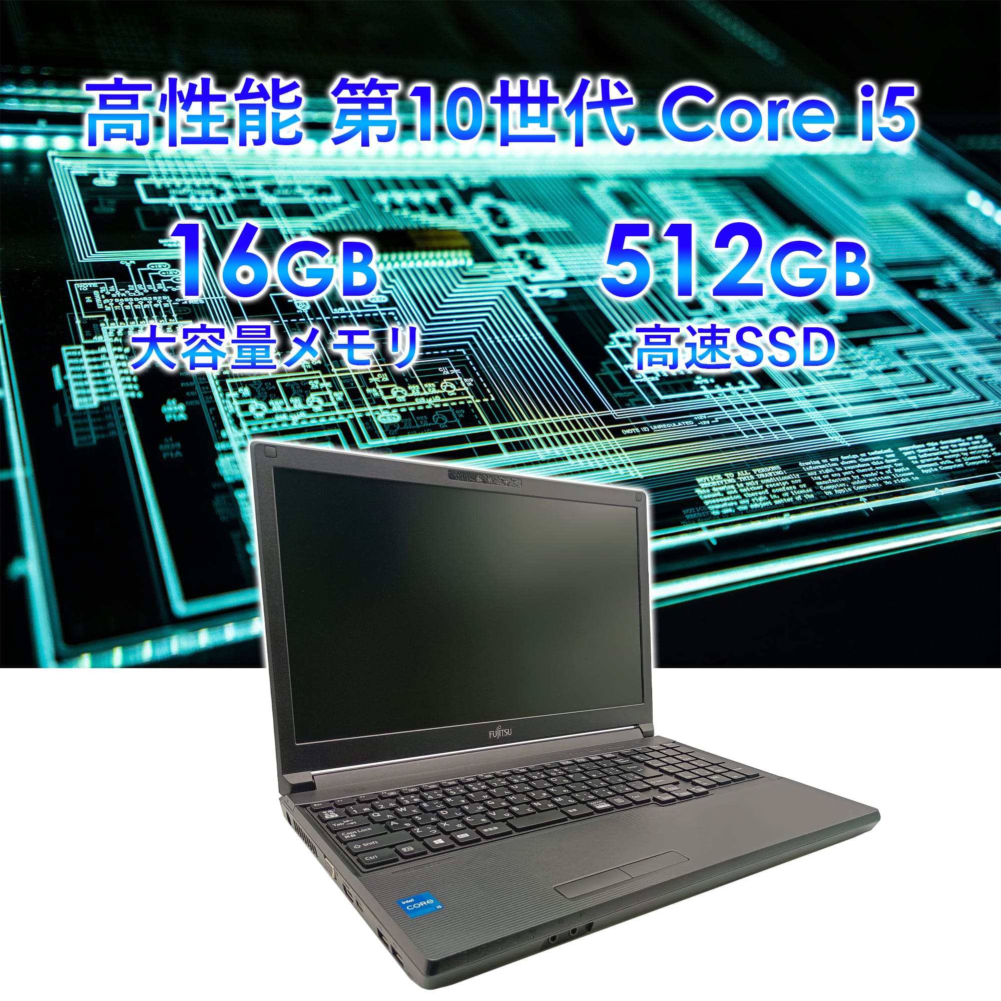 LIFEBOOK A5510/E i5 第10世代 16GB 256GB 中古 71JDUJbGciL._UF350,350_QL80_.jpg