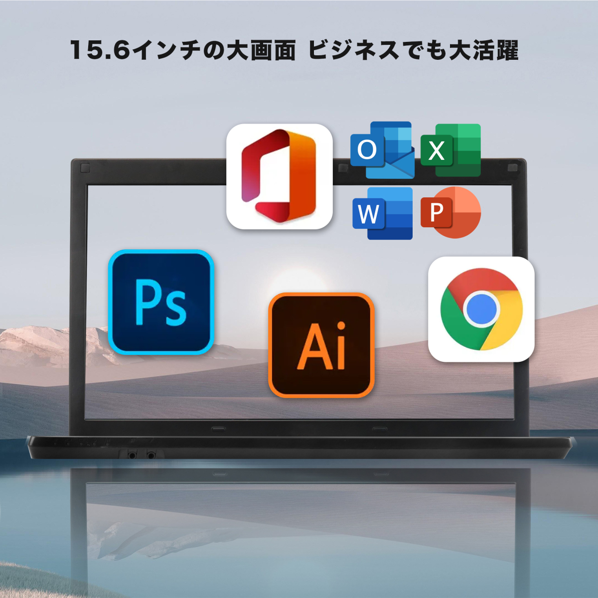 ヤマダモール | 中古ノートパソコン Office付き Windows11 ノートPC 15.6型 富士通 A576 intel第6世代Core i5  メモリ8GB SSD256GB | ヤマダデンキの通販ショッピングサイト