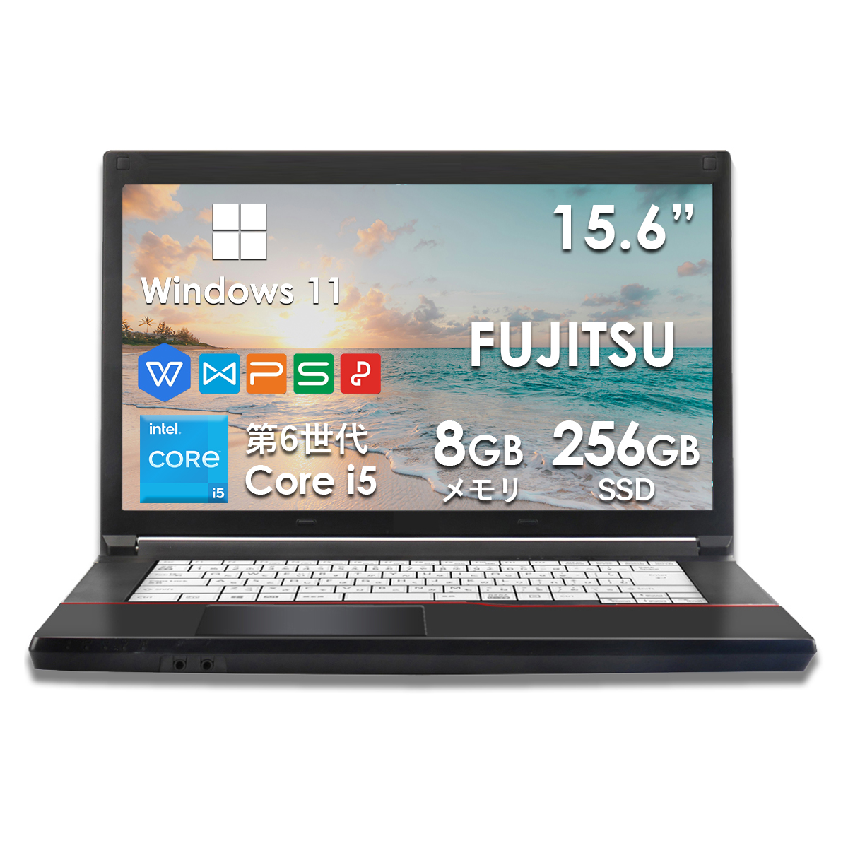 ヤマダモール | 中古ノートパソコン Office付き Windows11 ノートPC 15.6型 富士通 A576 intel第6世代Core i5  メモリ8GB SSD256GB | ヤマダデンキの通販ショッピングサイト