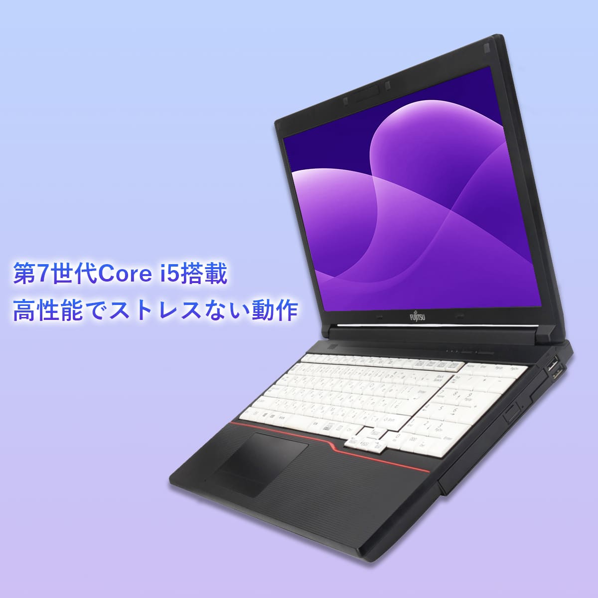 ノートパソコン 中古 富士通 Windows1...の詳細画像3