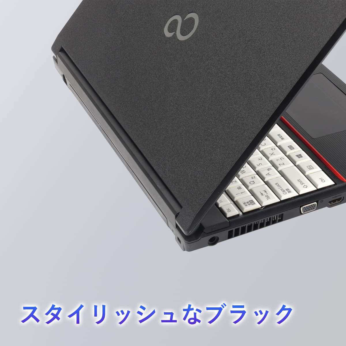 ノートパソコン 第11世代cpu(富士通)(光学ドライブ:DVD)の ノートパソコン 第11世代cpu(富士通)(光学ドライブ:DVD)の