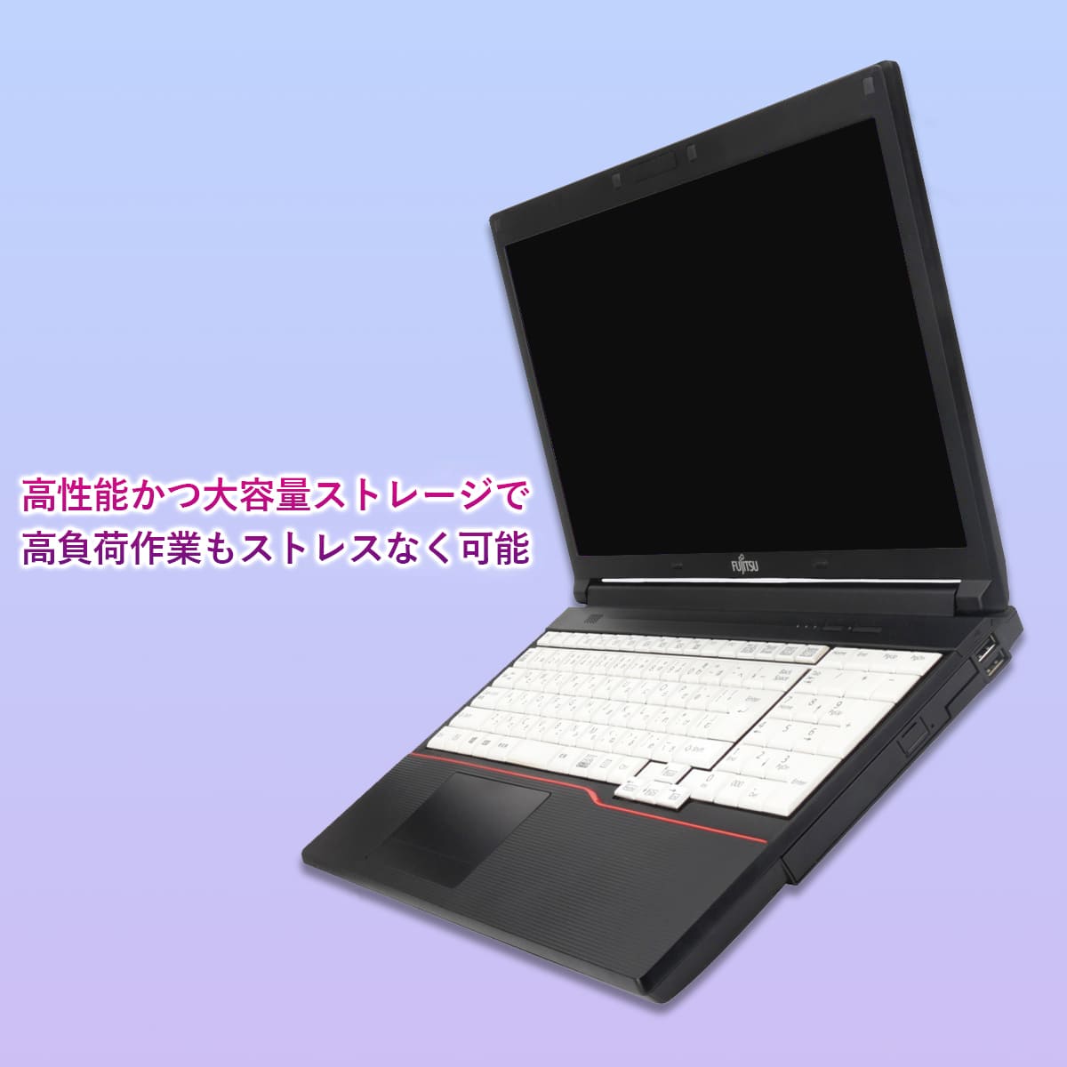 LIFEBOOK A ノートパソコン 中古 富士通 A749 Windows11 Office搭載