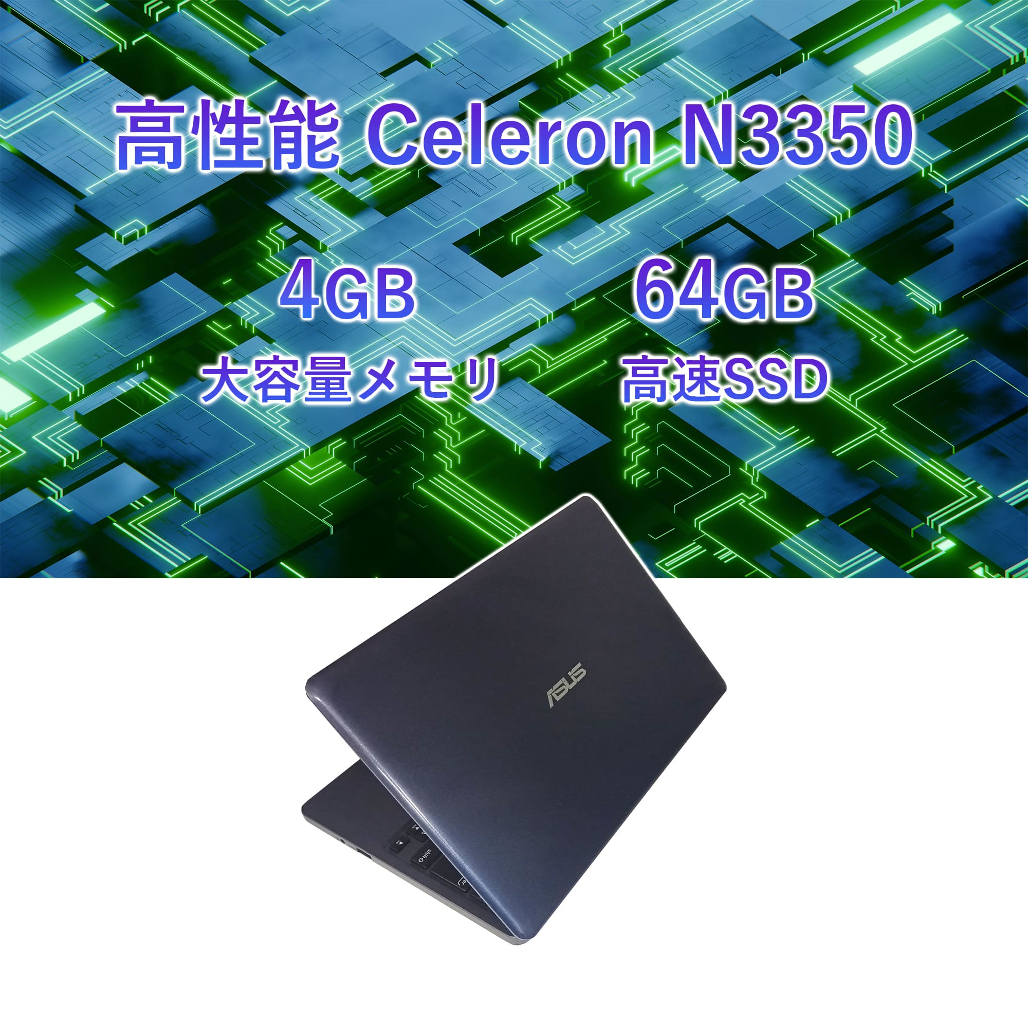 asus ノートパソコンのおすすめ人気商品一覧 通販 - Yahoo!ショッピング asus ノートパソコンのおすすめ人気商品一覧 通販 - Yahoo!ショッピング