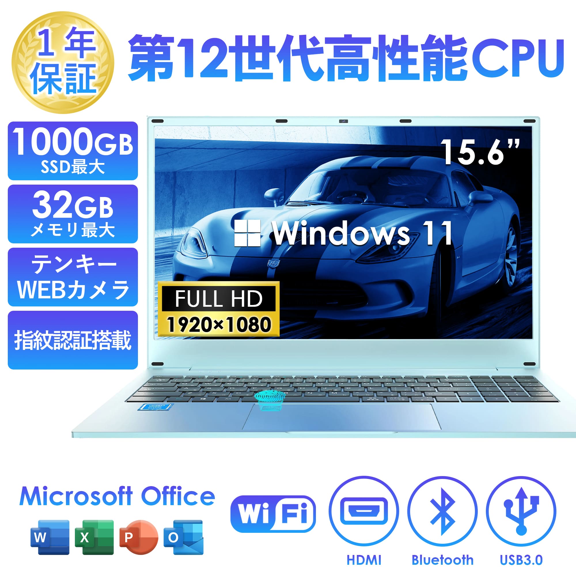 m[gp\R u[ F  Vi 15.6^ Officet Windows11 12 Celeron N95 16GB SSD512GB WEBJ eL[
