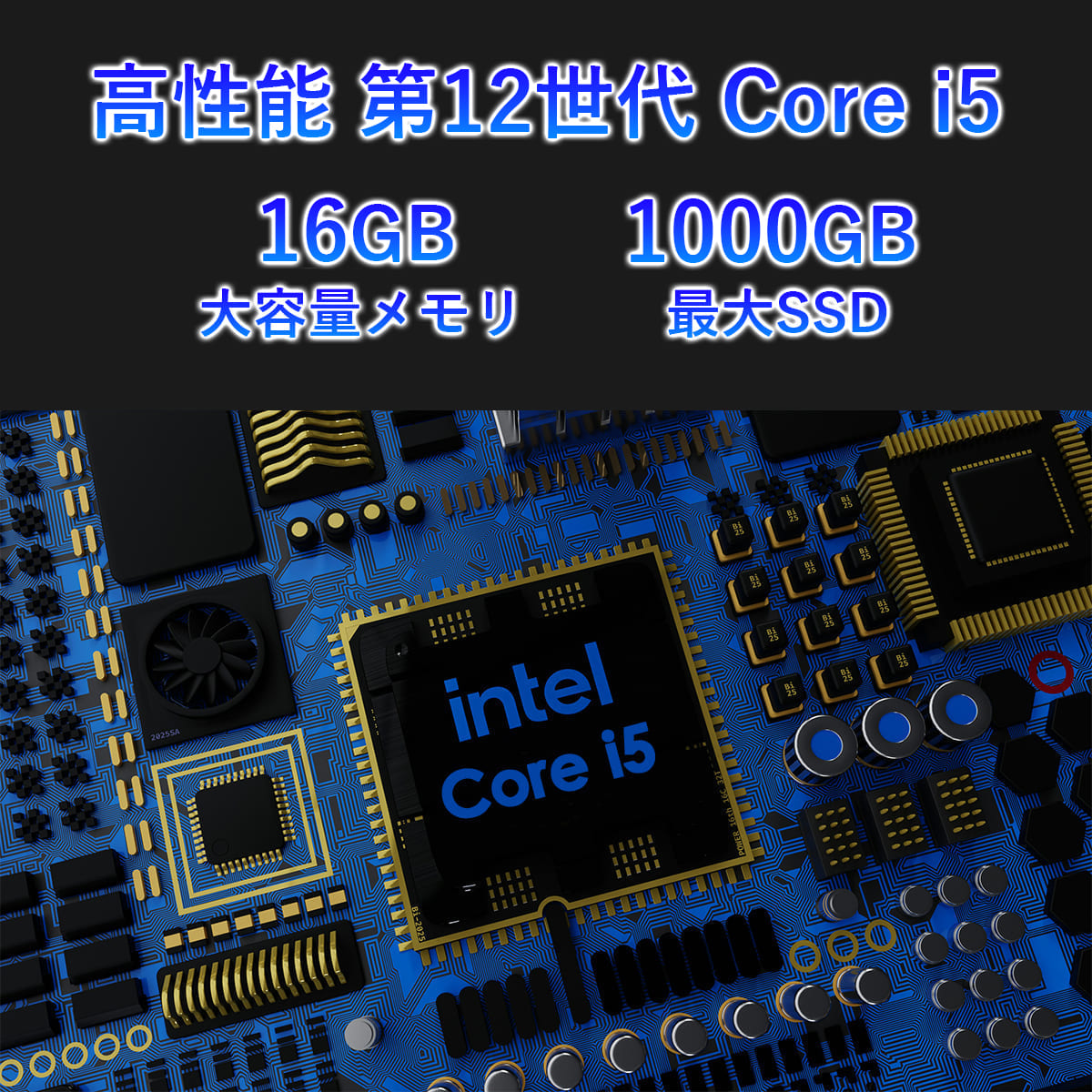 ミニデスクトップパソコン mini PC 中古 DELL Optiplex 3000 Core i5 12600T メモリ16GB SSD512GB/1TB Windows11 Office搭載の画像