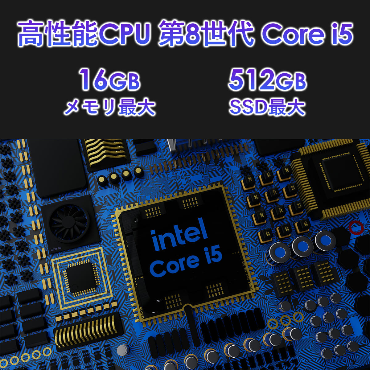 i5 第8世代(DELL/ノートパソコン本体)の商品一覧 | スマホ i5 第8世代(DELL/ノートパソコン本体)の商品一覧 | スマホ