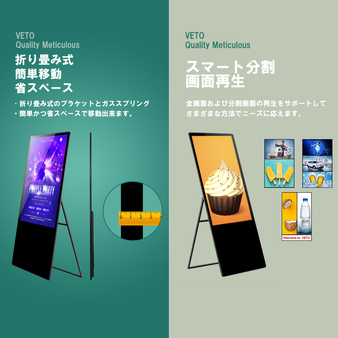 デジタルサイネージ 32型 屋内外 スピーカー内蔵 液晶モニター デジタルサイネージ 32型 屋内外 スピーカー内蔵 液晶モニター