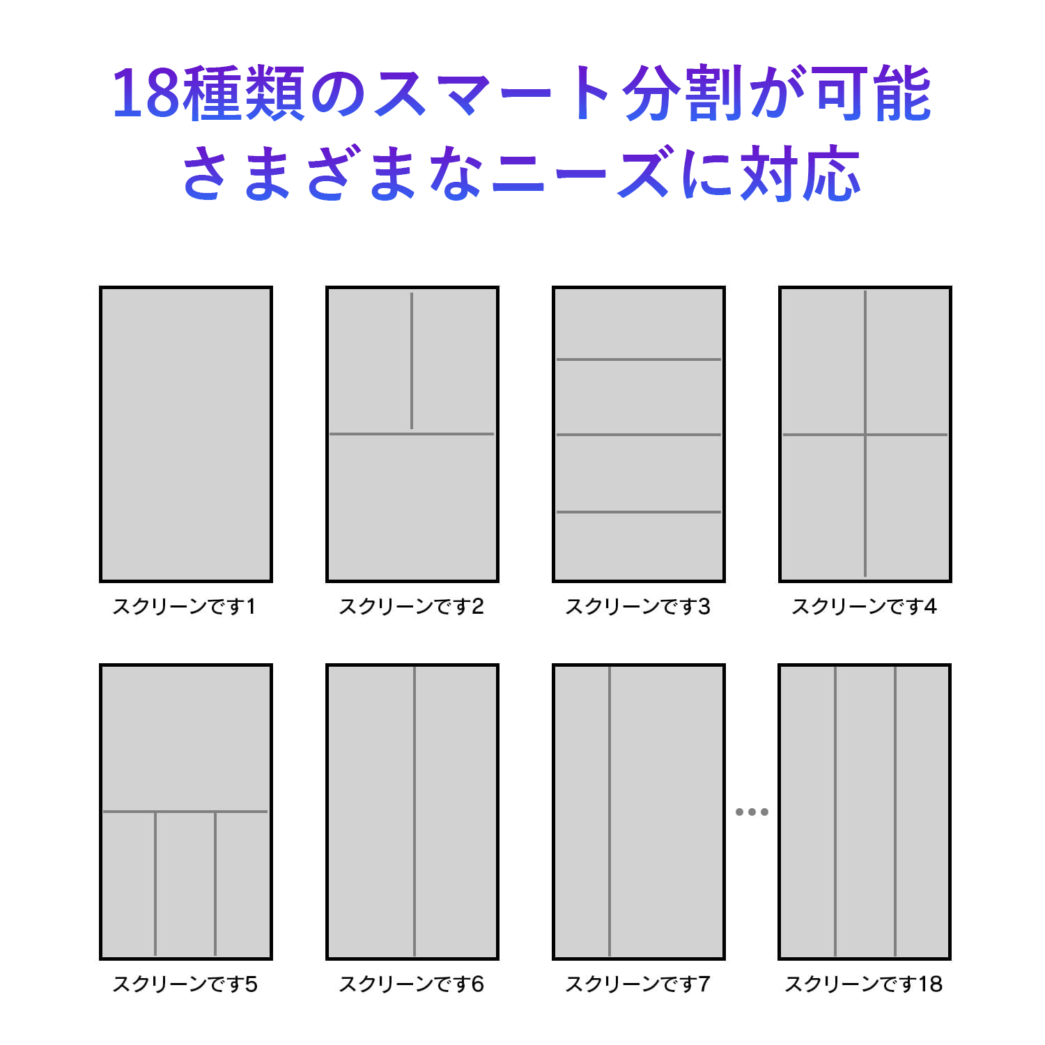 デジタルサイネージ 32インチ 屋外 屋内 電子看板 看板