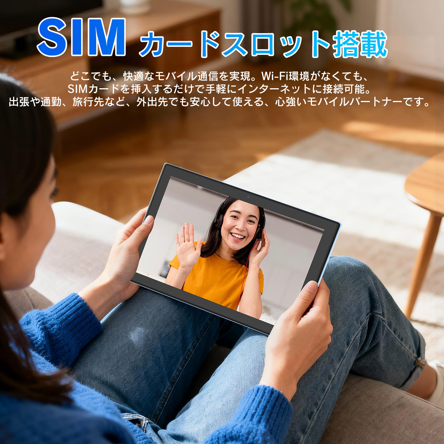 VETESA タブレットPC 新モデル 新品 10.1型 Android13 SIM対応 Wi-Fi