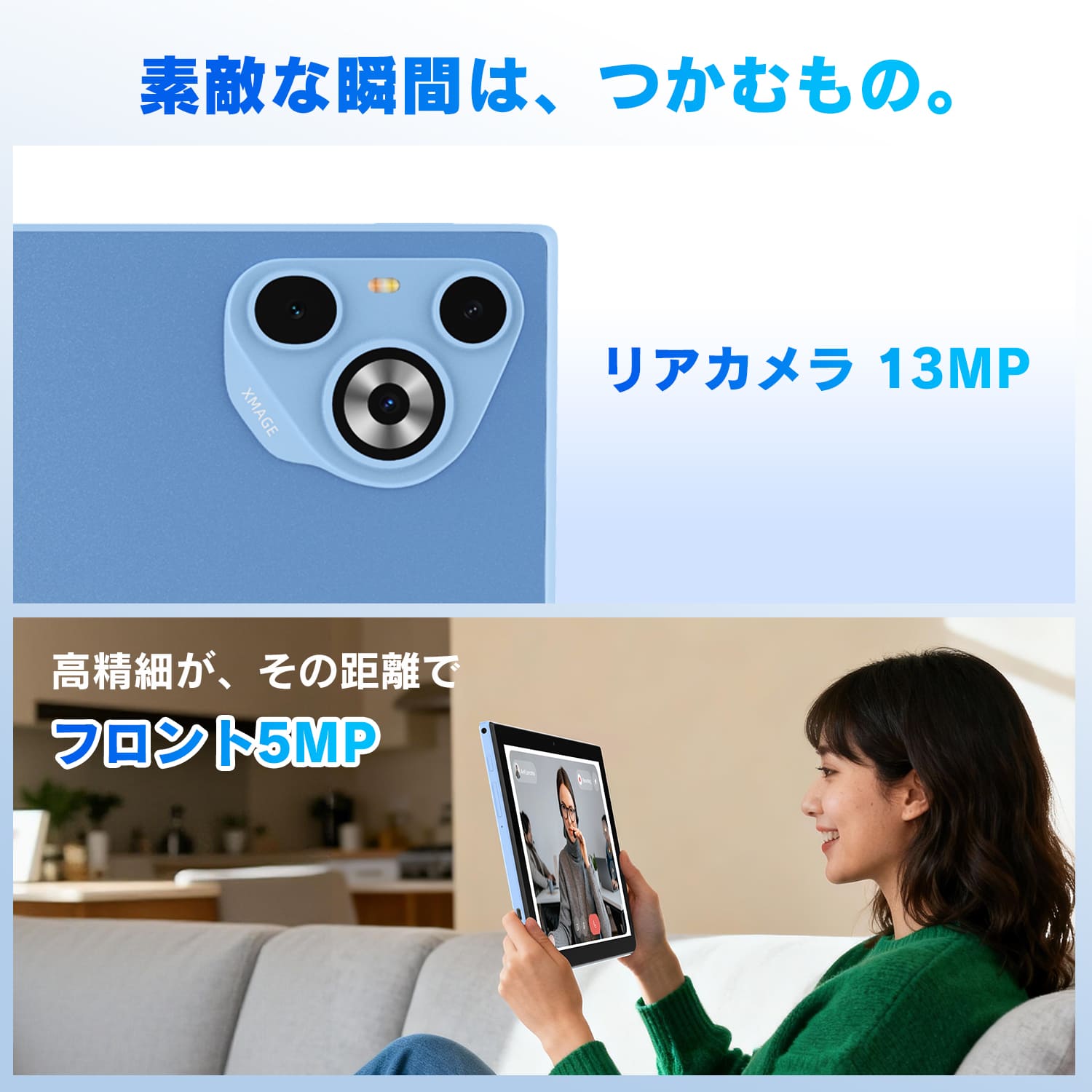 VETESA タブレットPC 新モデル 新品 10.1型 Android13 SIM対応 Wi-Fi