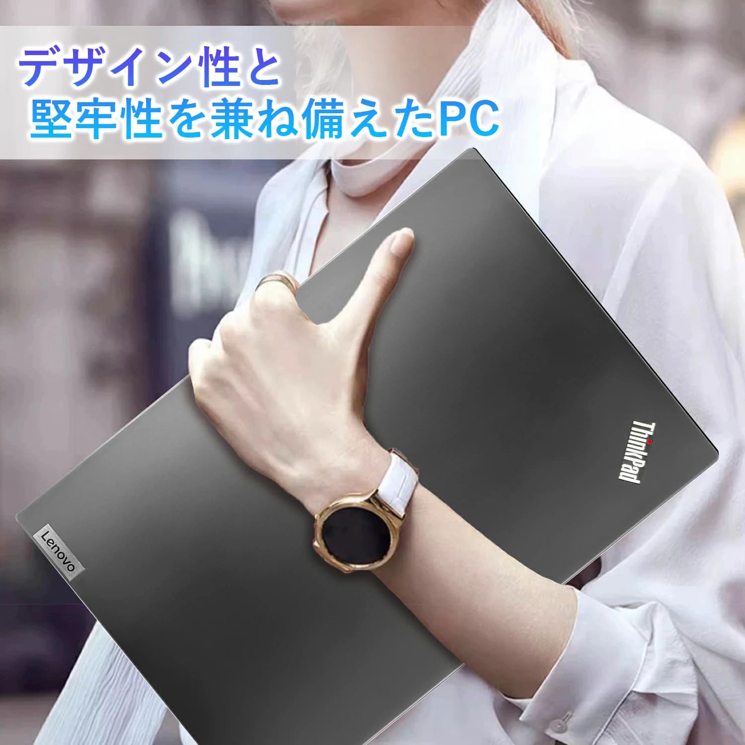 ノートパソコン 中古 Lenovo Think...の詳細画像5