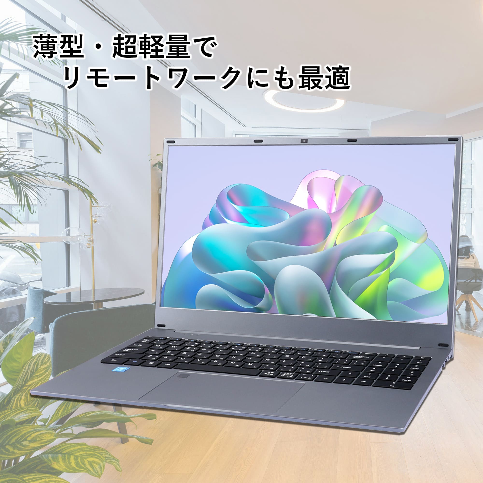 VETESA 福袋 2026 3色から選べる!! 15.6型 新古品 ノートパソコン