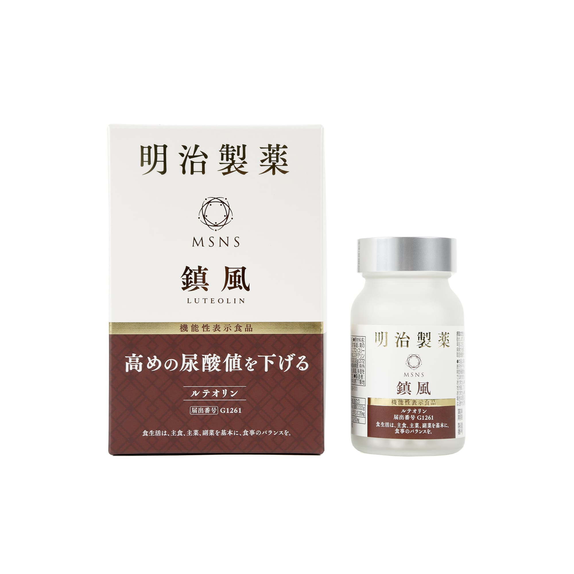 NMN サプリ 日本製 鎮風 明治製薬 サプリ...の詳細画像3