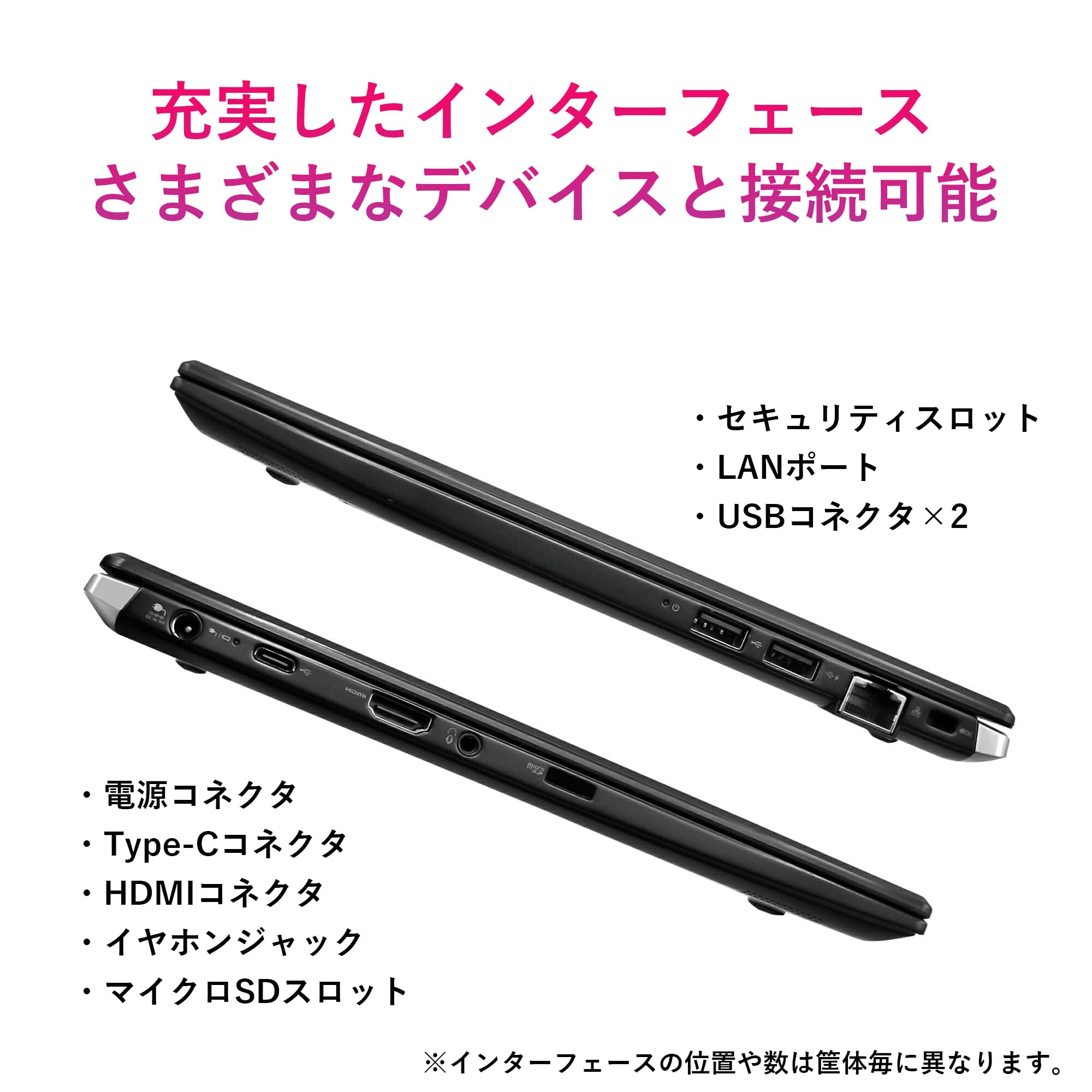 東芝 - 特別価格８月１５日迄メモリ８GB CPUi5　Office2021筆まめ DAIV Z4-I7I01SR-A クリエイターPC 14型 WUXGA液晶 Core i7