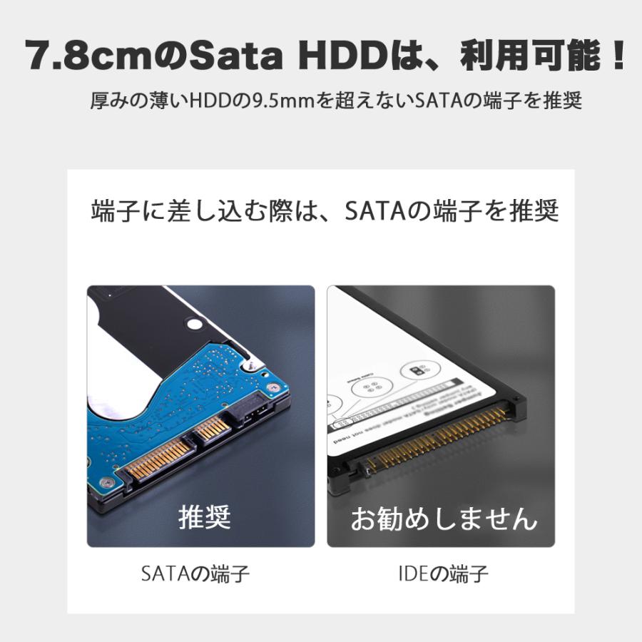 送料無料 外付けハードディスク ポータブル 320GB 2.5インチ テレビ録画保存 電源不要 HDD USB3.0接続 SATA 3.0 写真 動画 USBケーブル附属｜rinkai-store｜05