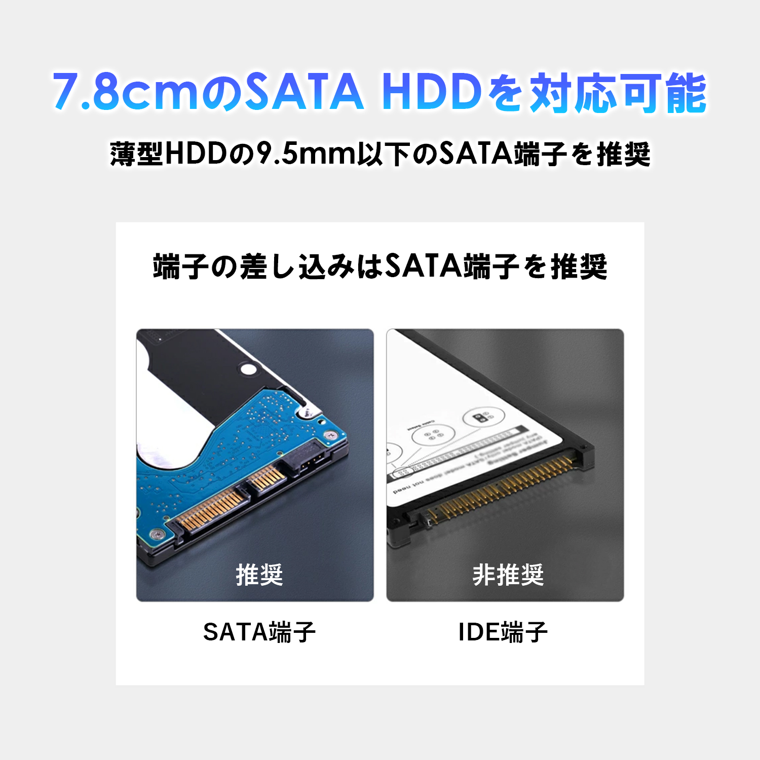 ポータブル HDD 外付け 500GB ハードディスク 2.5型 テレビ録画対応 電源不要 USB3.0接続 SATA 3.0 写真 動画 USBケーブル付属 中古整備済み 投函発送 関連画像3