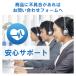 ポータブル HDD 外付け 500GB ハードディスク 2.5型 テレビ録画対応 電源不要 USB3.0接続 SATA 3.0 写真 動画 USBケーブル付属 中古整備済み 投函発送 関連画像5