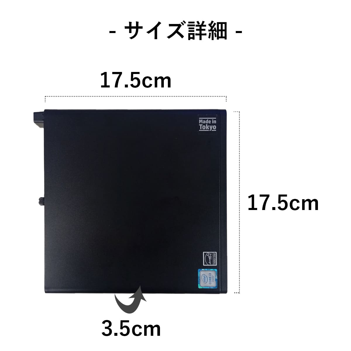 ミニデスクトップパソコン mini 中古 HP...の詳細画像3