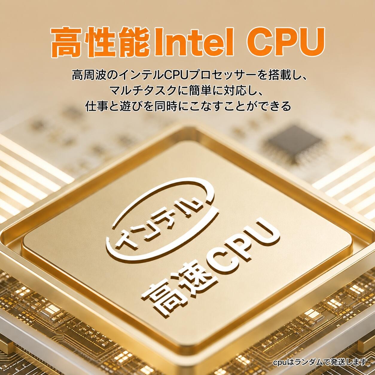 福袋 2026 新古品Sランク ノートパソコン...の詳細画像2