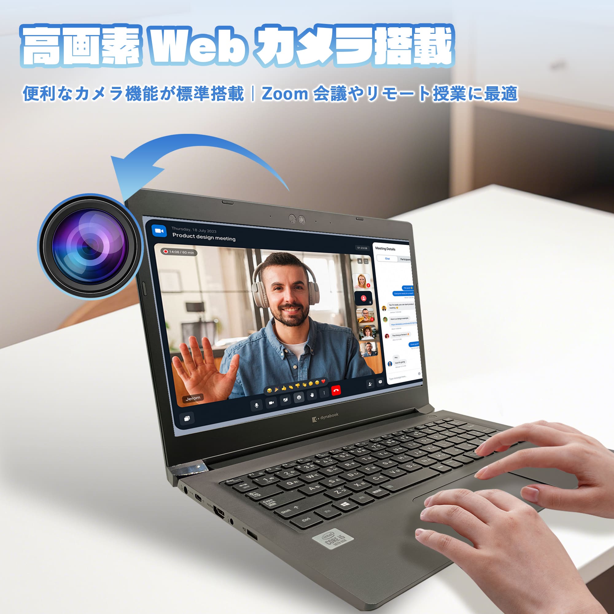 おまかせ ノートパソコン 中古 office付き Windows11 第10/11