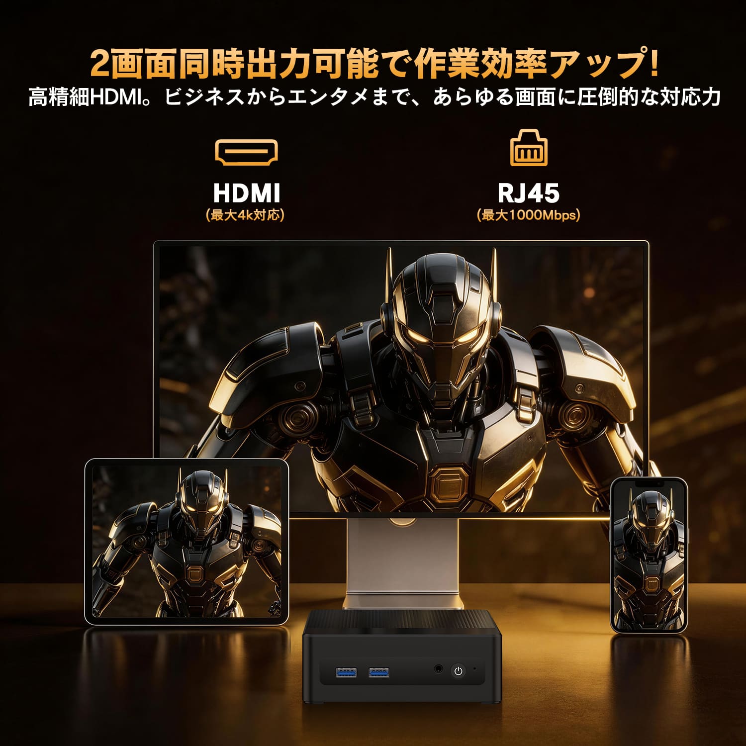 デスクトップパソコン ミニ 新品 PC Int...の詳細画像4
