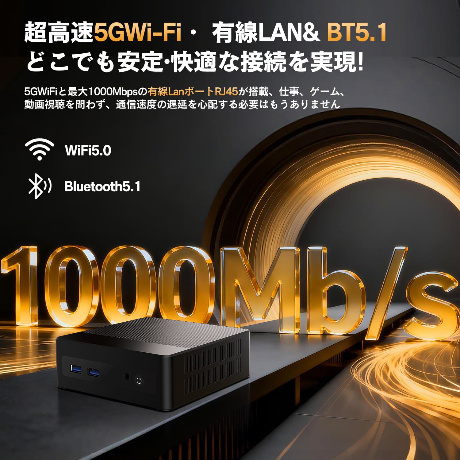 デスクトップパソコン ミニ 新品 PC Int...の詳細画像5