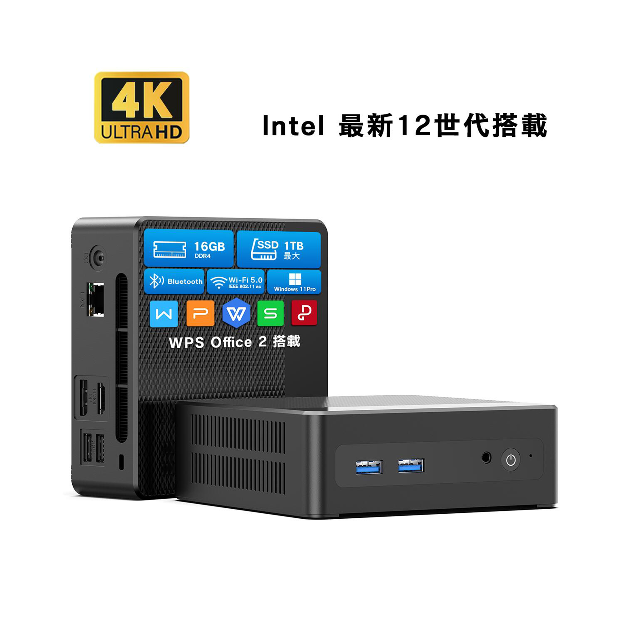 デスクトップパソコン 新品 本体 Office付き Windows11 ミニPC miniPC 第12世代 Alder Lake N100  メモリ16GB SSD512GB~ 省スペース小型 デスクトップPC