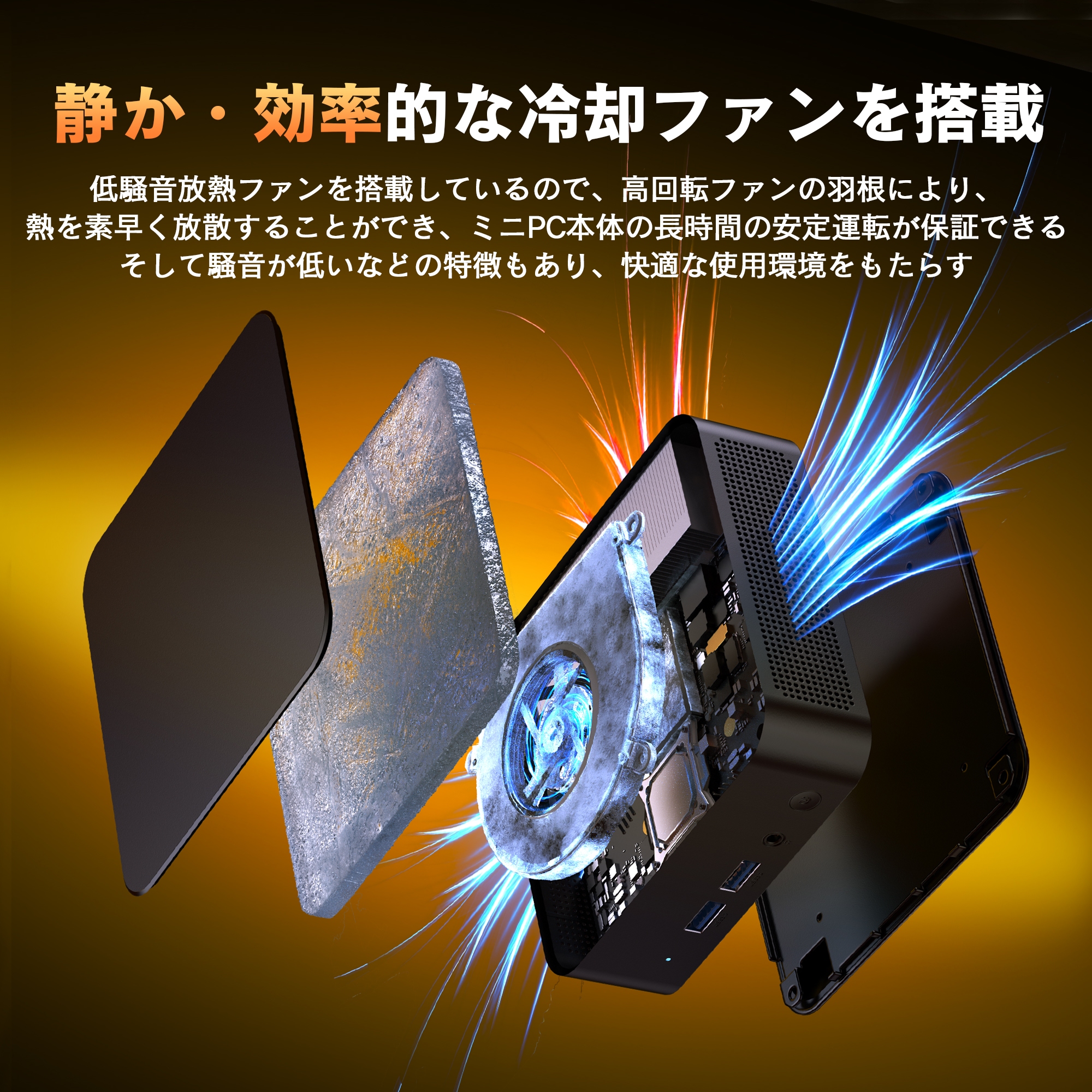 VETESA デスクトップパソコン ミニ 新品 PC 第12世代 Celeron N100