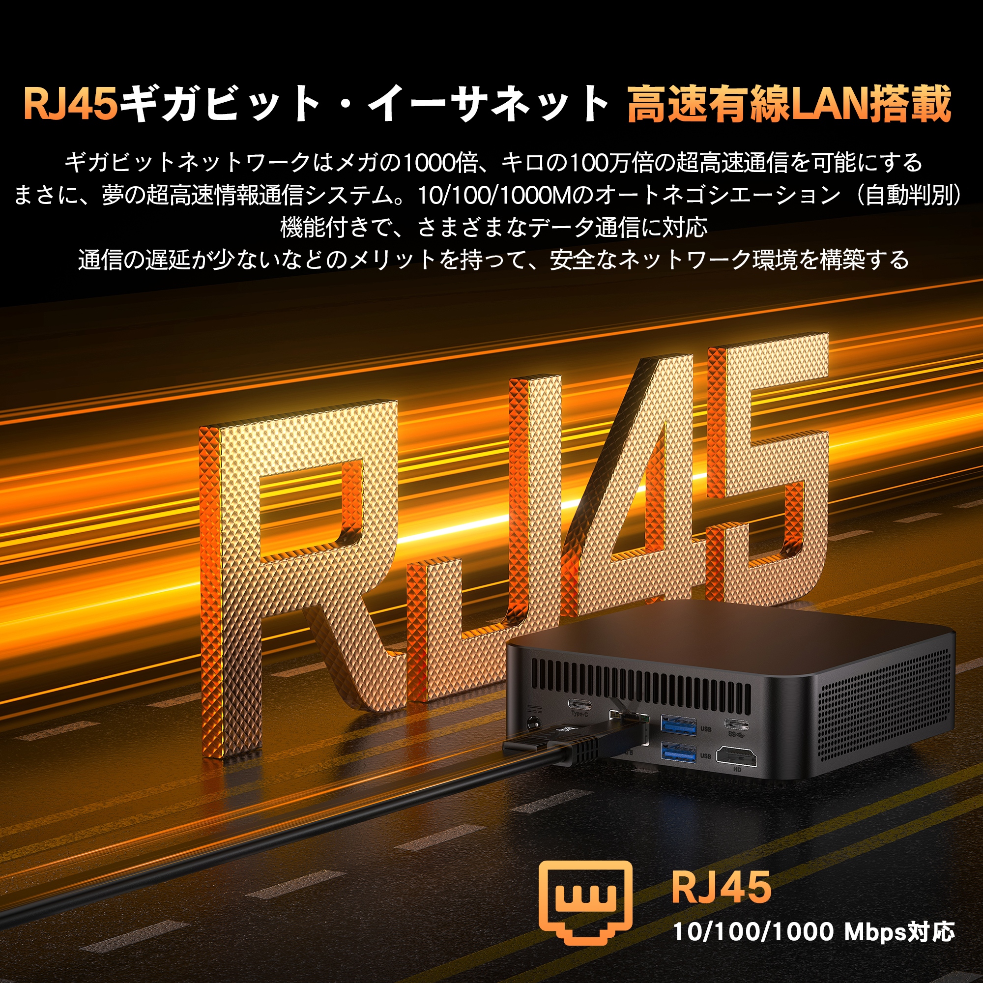 VETESA デスクトップパソコン ミニ 新品 PC 第12世代 Celeron N100