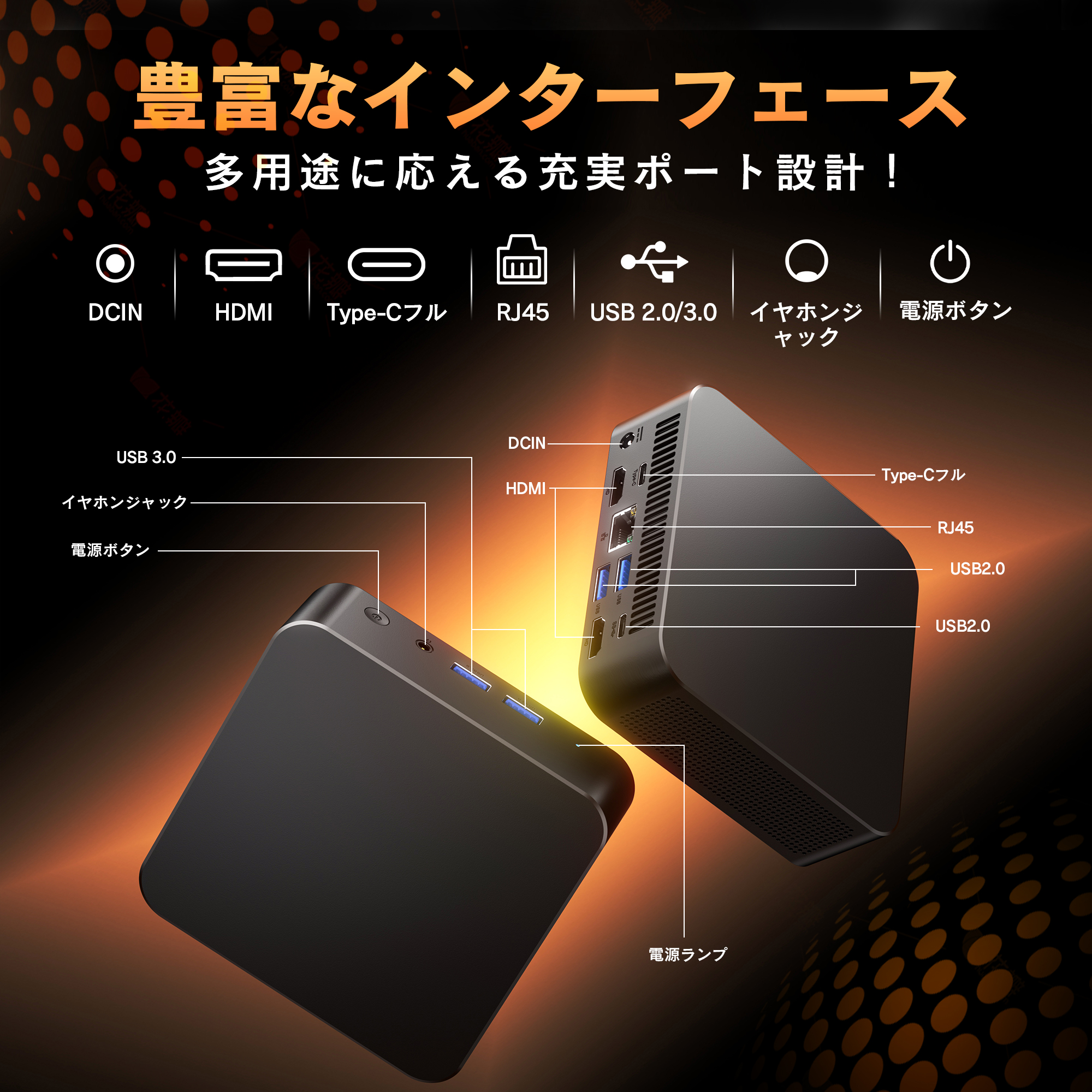 VETESA デスクトップパソコン ミニ 新品 PC 第12世代 Celeron N100