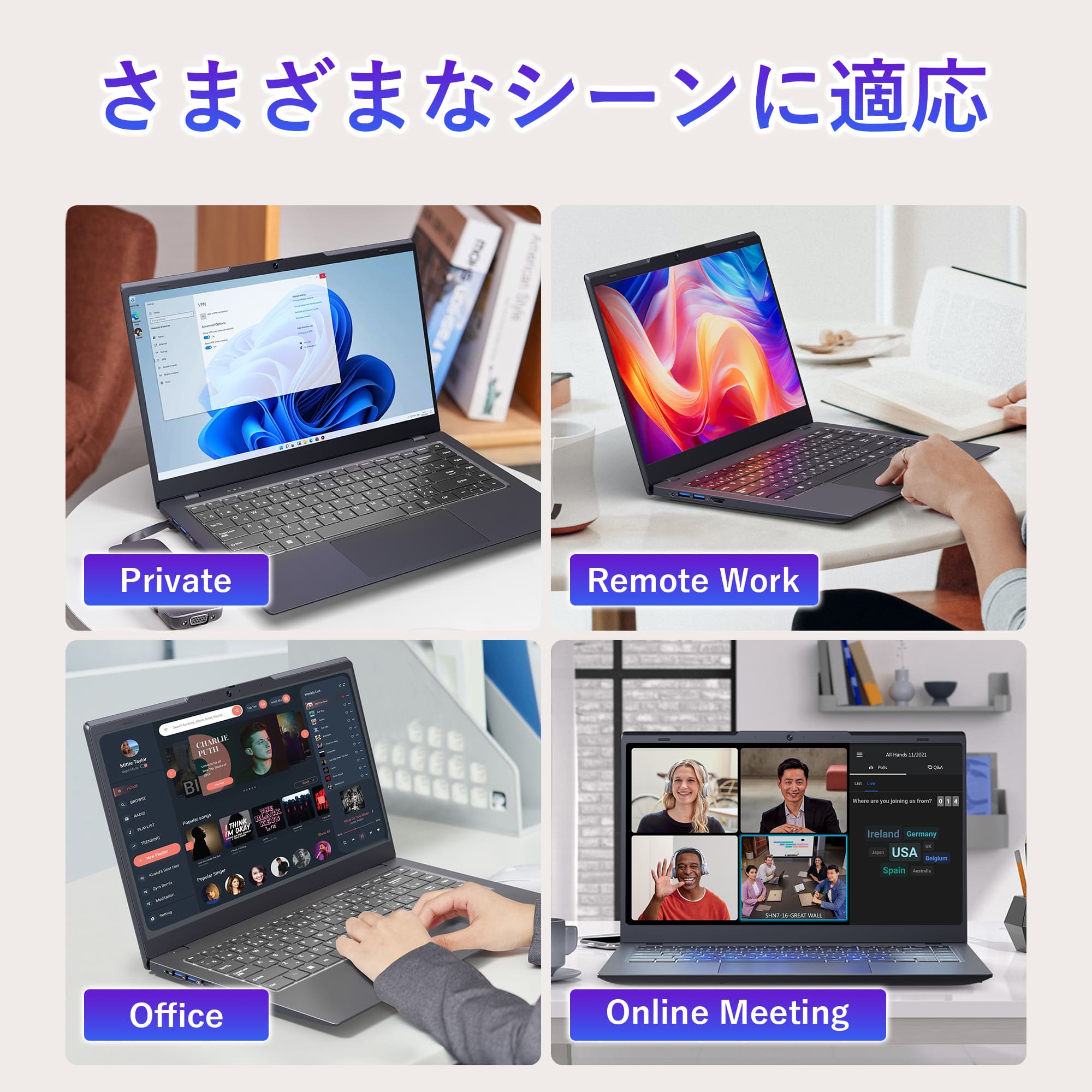 新品 ノートパソコン 14型 FHD Windows11 Office付き Celeron N4000 メモリ8GB DDR4 SSD256GB 最大512GB Wi-Fi対応 Bluetooth 日本語KBフィルム付 | VETESA | 09