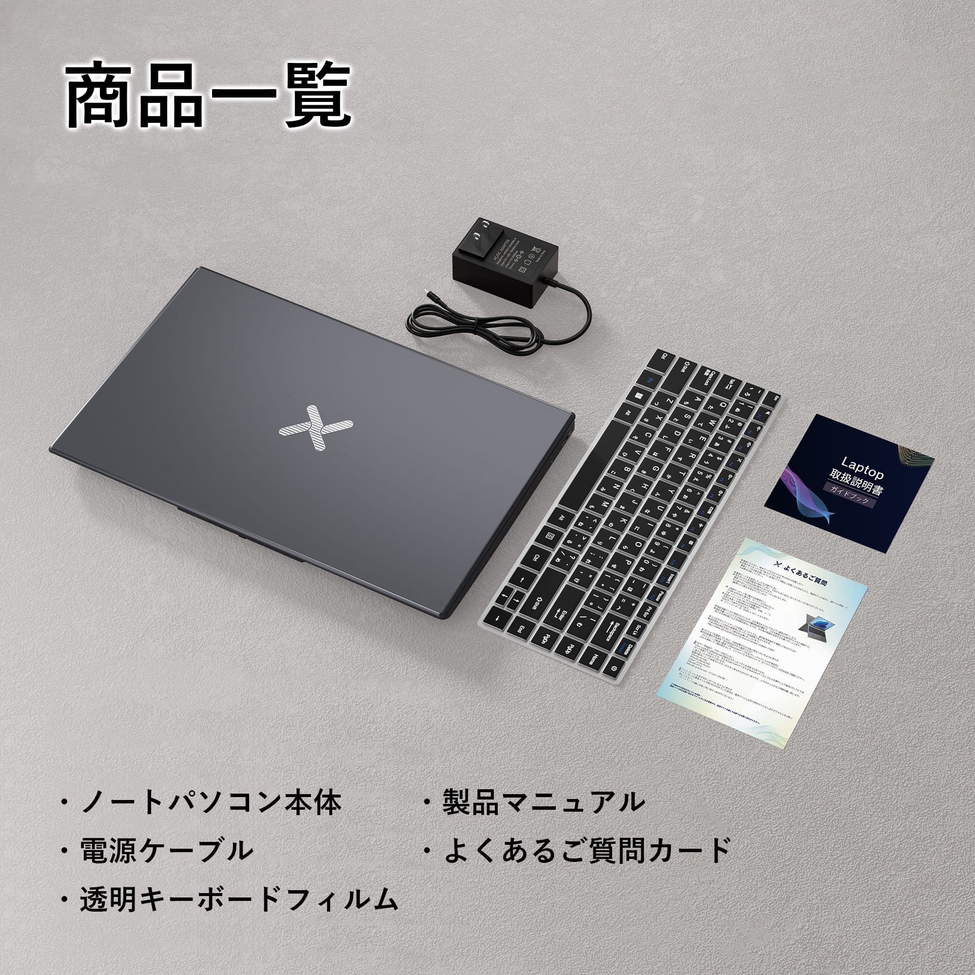 新品 ノートパソコン 14型 FHD Windows11 Office付き Celeron N4000 メモリ8GB DDR4 SSD256GB 最大512GB Wi-Fi対応 Bluetooth 日本語KBフィルム付 | VETESA | 18