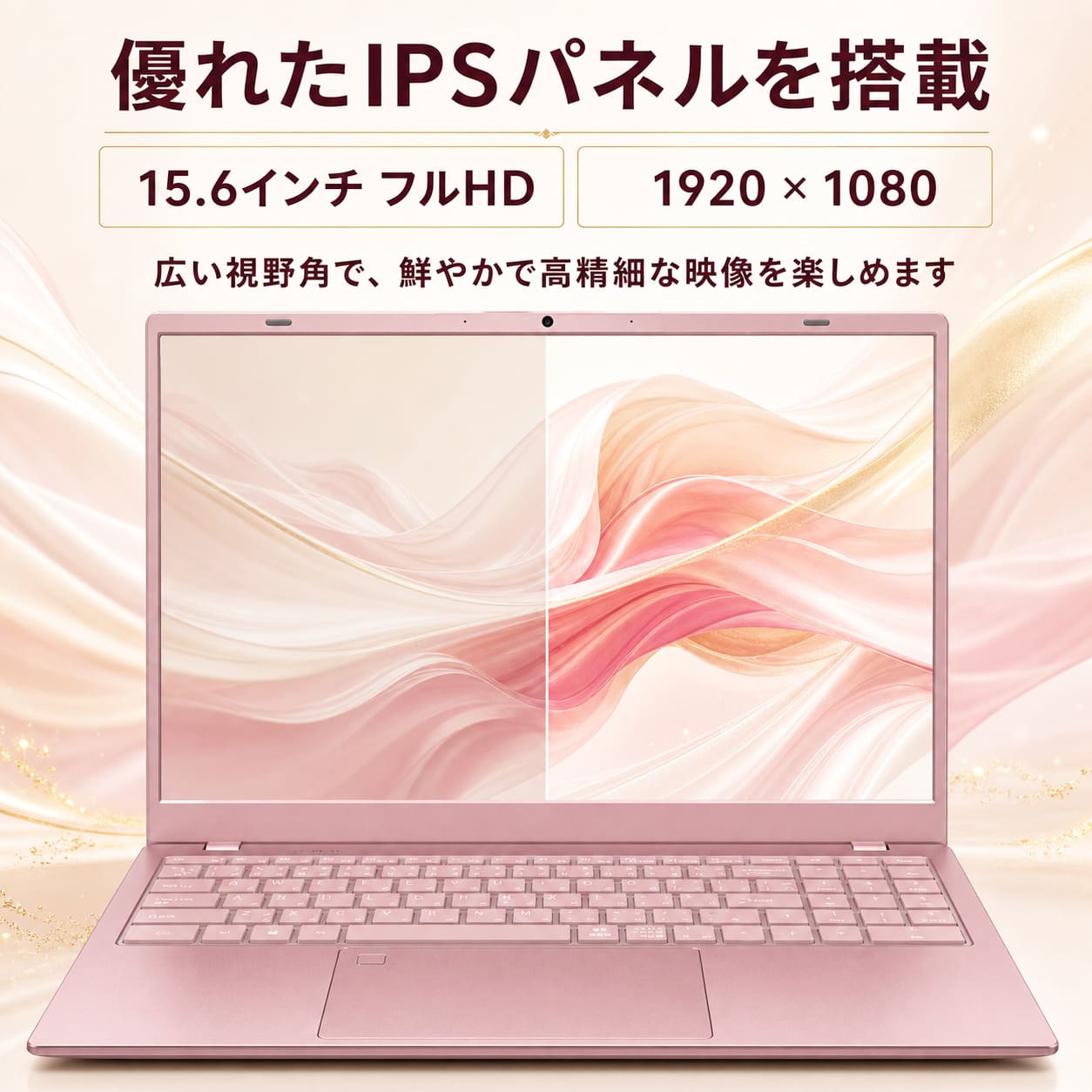 �m�[�g�p�\�R�� �s���N ���[�Y�S�[���h �V�i Windows11 15.6�^ Office���� Pentium Gold 6500Y ������8GB/16GB SSD256GB/512GB(ncs215y-rg) �֘A�摜4