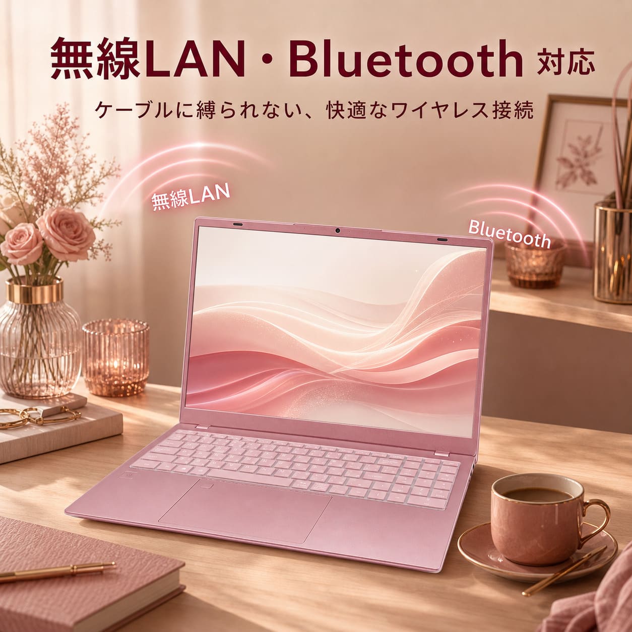 �m�[�g�p�\�R�� �s���N ���[�Y�S�[���h �V�i Windows11 15.6�^ Office���� Pentium Gold 6500Y ������8GB/16GB SSD256GB/512GB(ncs215y-rg) �֘A�摜5