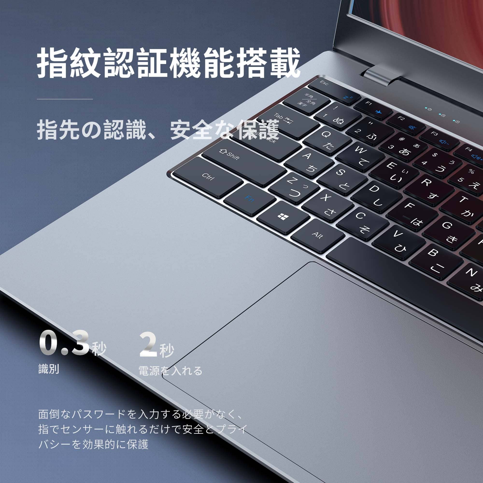 【美品】VETESA ノートPC【Win11正式対応/8GB/SSD256GB】 VETESA 2025年 新品ノートPC Win11搭載 ノートパソコン Office付属