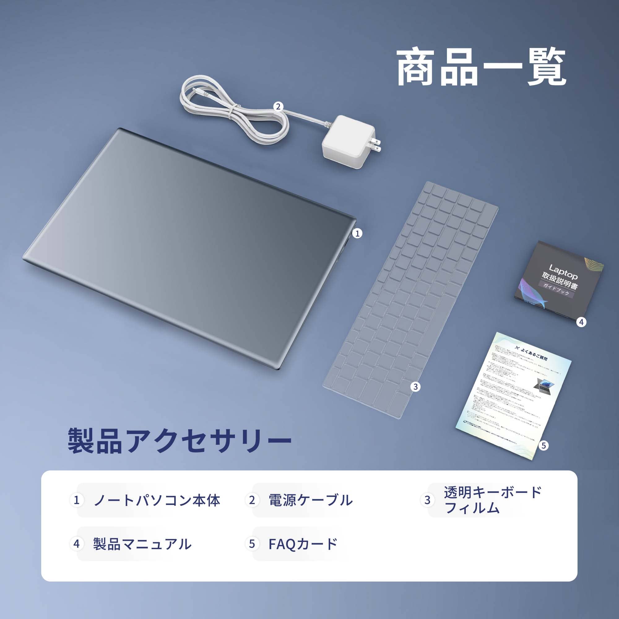 【超美品】Windows11✨新品8GB✨初心者に✨すぐ使える✨ノートパソコン✨ 大画面 15.6型 ノートパソコン│i5第8世代・Windows11・カメラ付き
