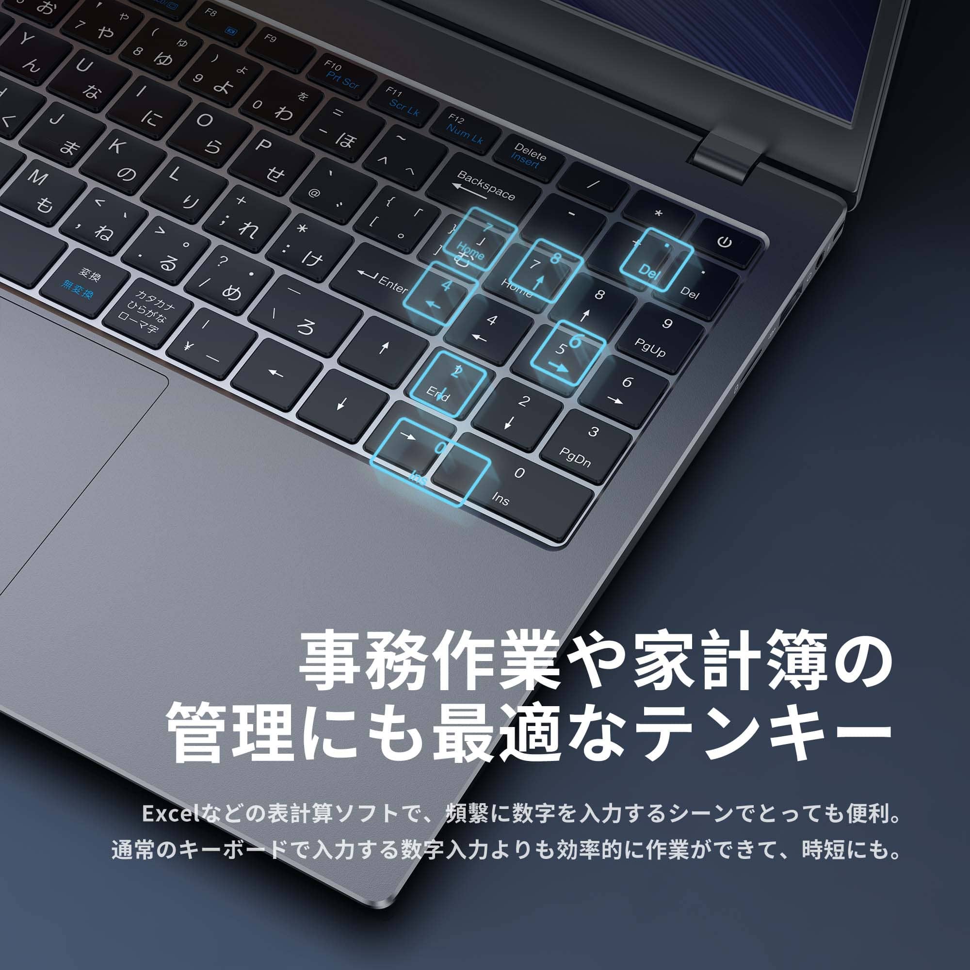 VETESA 2025年11月発売!!新品 ノートパソコン 15.6型 Windows11 Office