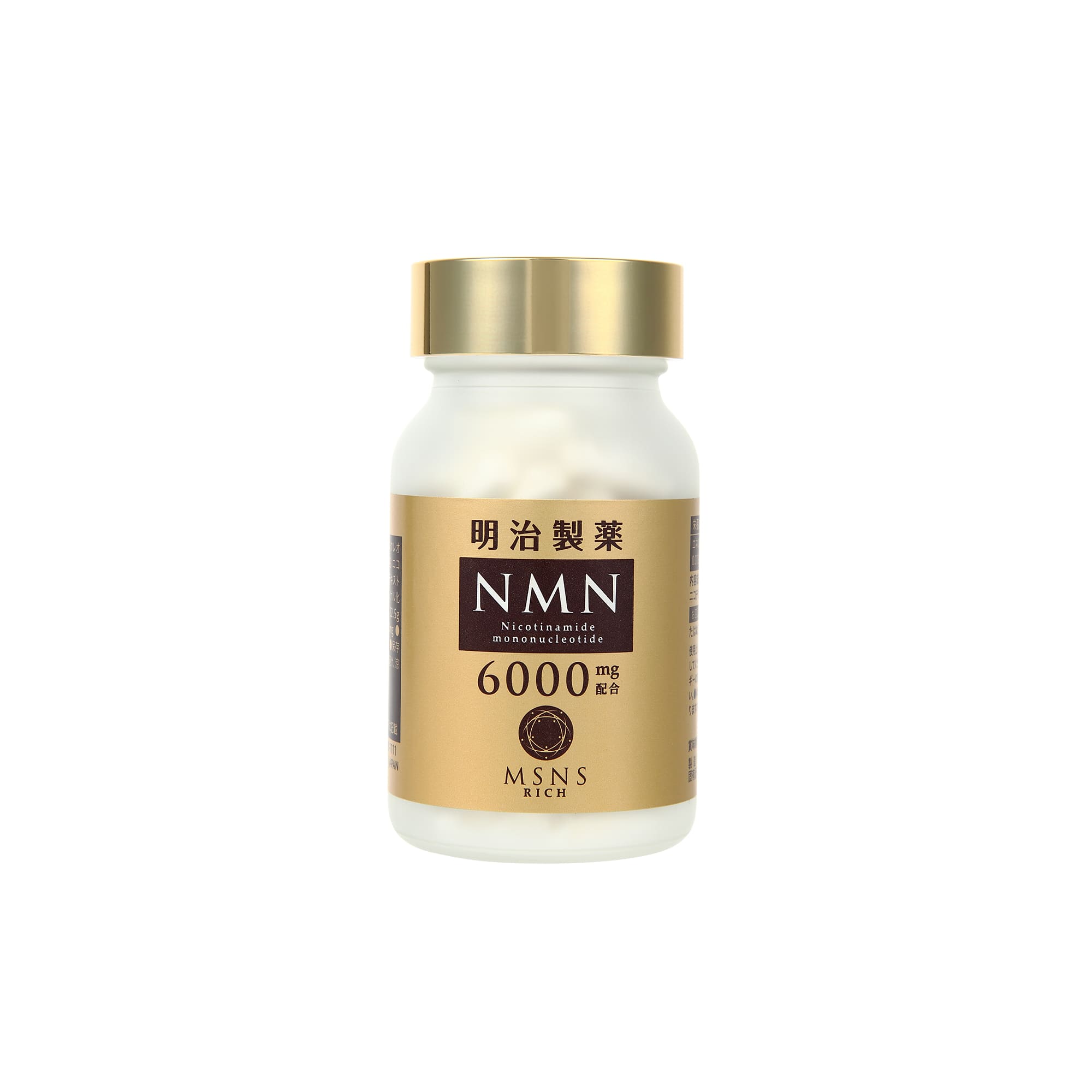 NMN サプリ 日本製 NMN6000mg 明治製薬 サプリメント 健康食品 健康