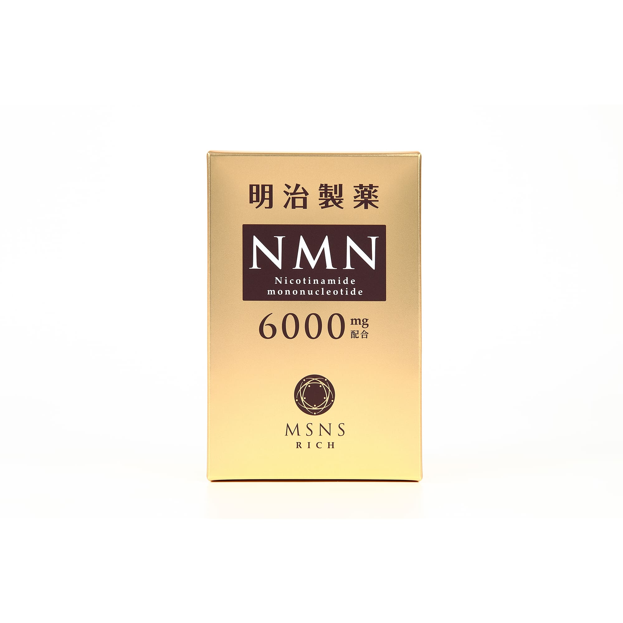 NMN サプリ 日本製 NMN6000mg 明治製薬 サプリメント 健康食品 健康 