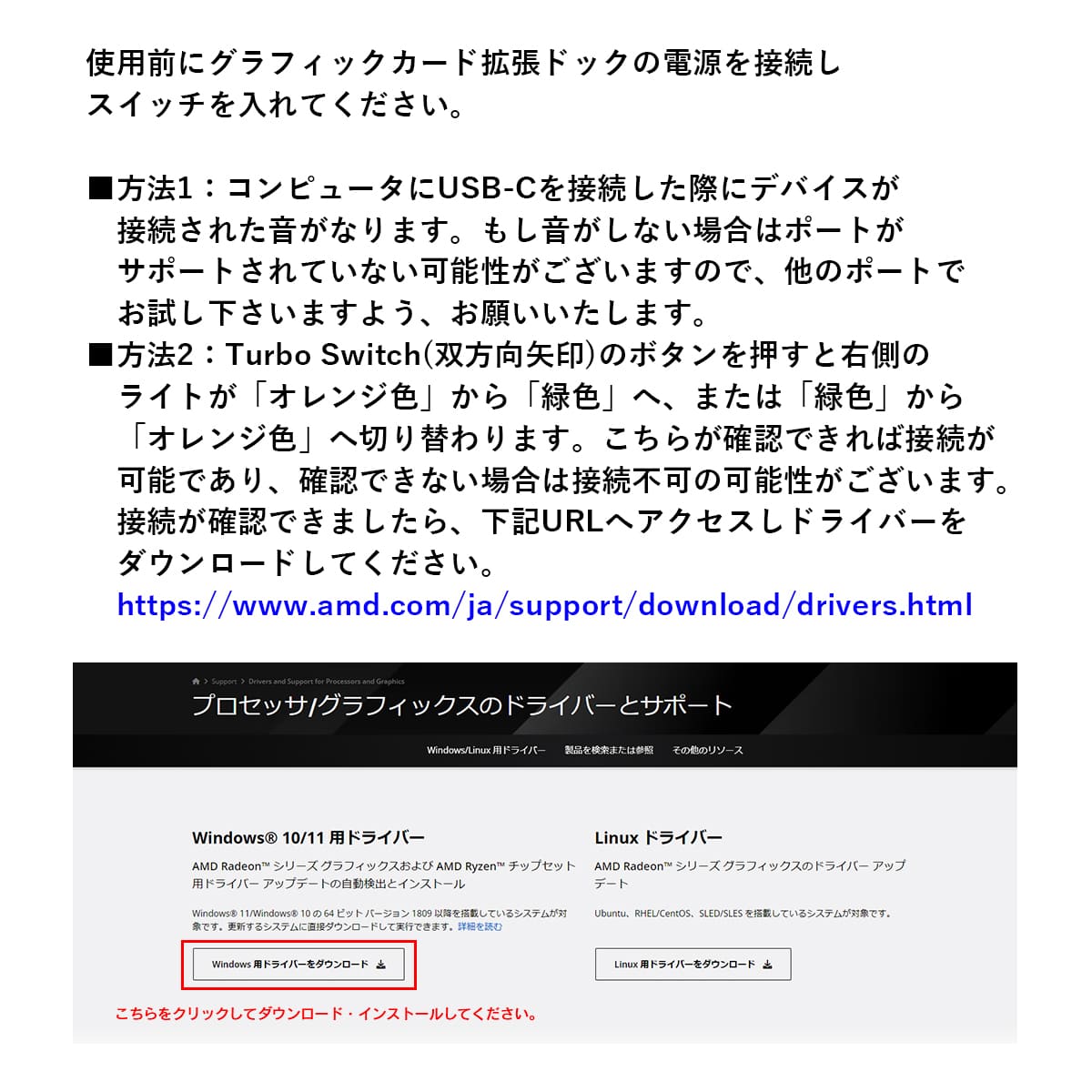 最強モデル!! 外付けGPU 新品 本体 グラ...の詳細画像5