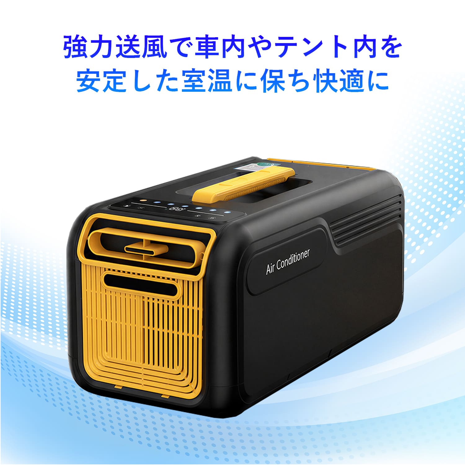 Kawaharaさま専用コンパクトエアコン ポータブルエアコン ウインドエアコン ポータブルエアコン コンパクトエアコン ウインドエアコン 冷房 暖房