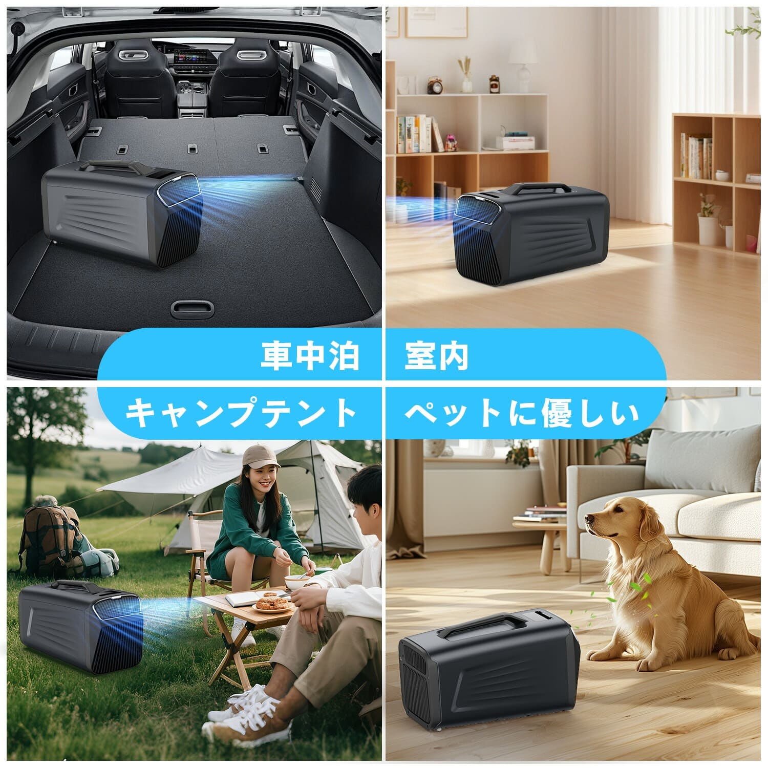 夏前早割4/30迄｜ポータブルエアコン コンパクトエアコン ウインド