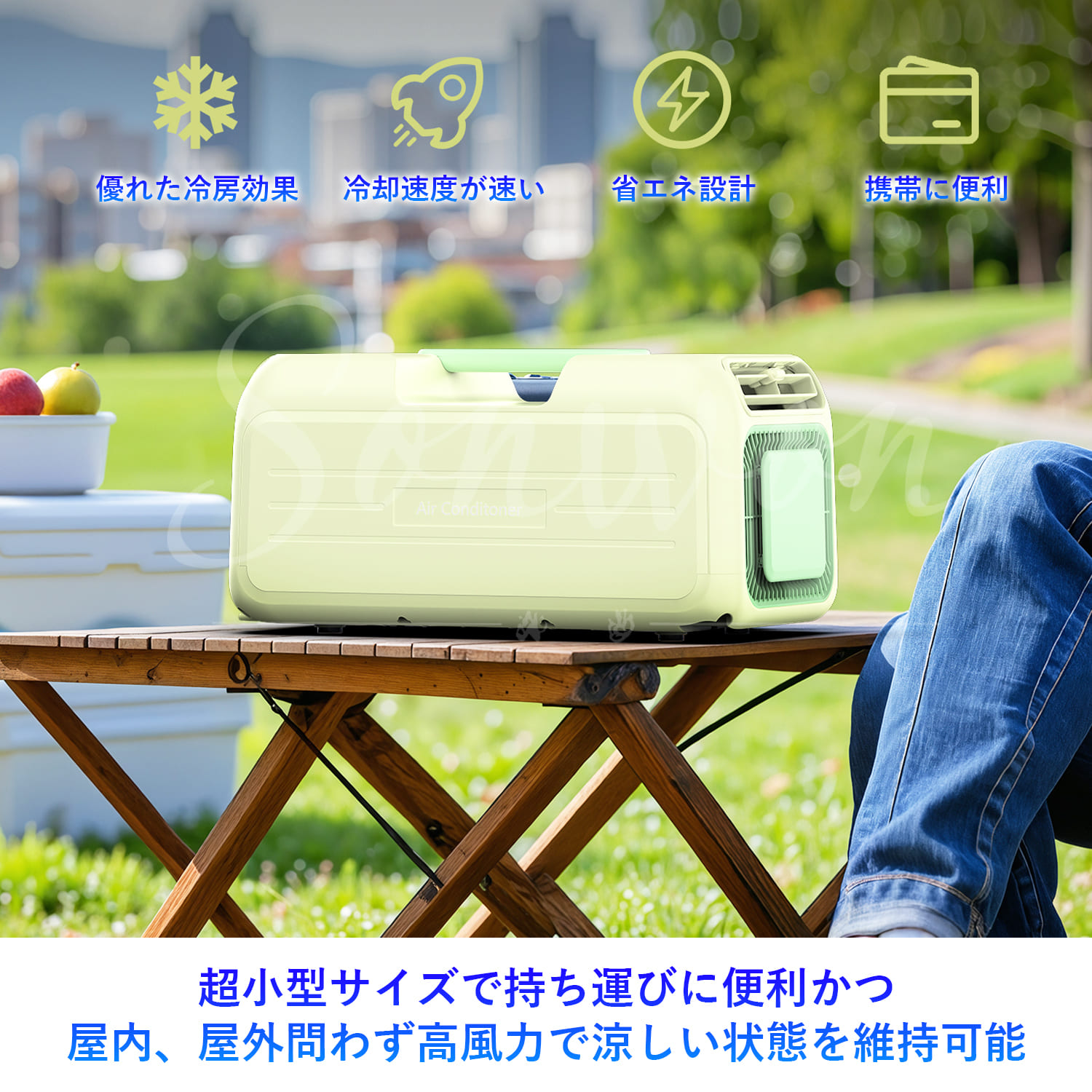 2025年7月再入荷!!コンパクトエアコン ポータブルエアコン ウインドエアコン 冷房 除湿 スポットクーラー キャンプ 車中泊 アウトドア 省エネ 移動式 室外機なし | ブランド登録なし | 02