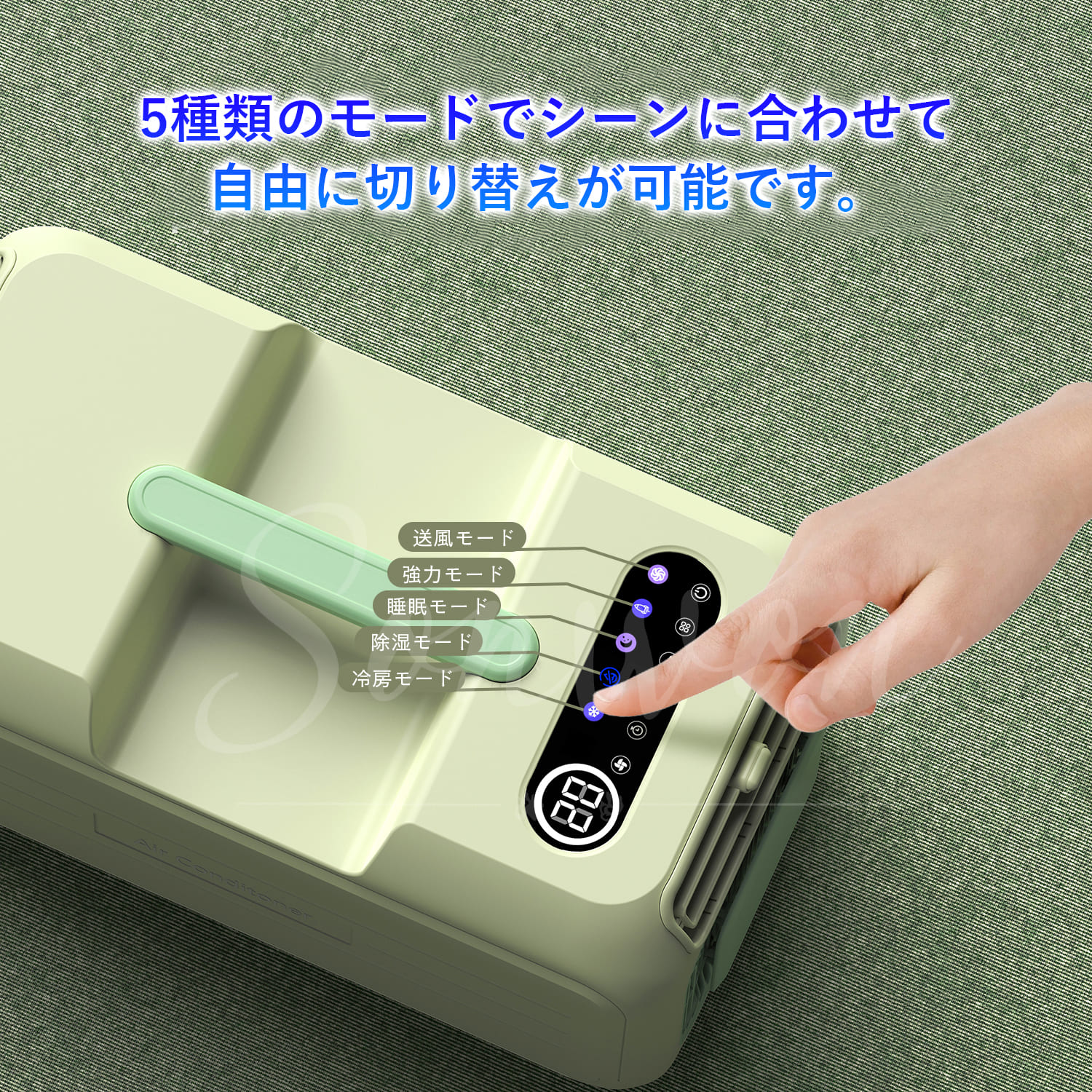 スポットクーラーの商品一覧 通販 - Yahoo!ショッピング